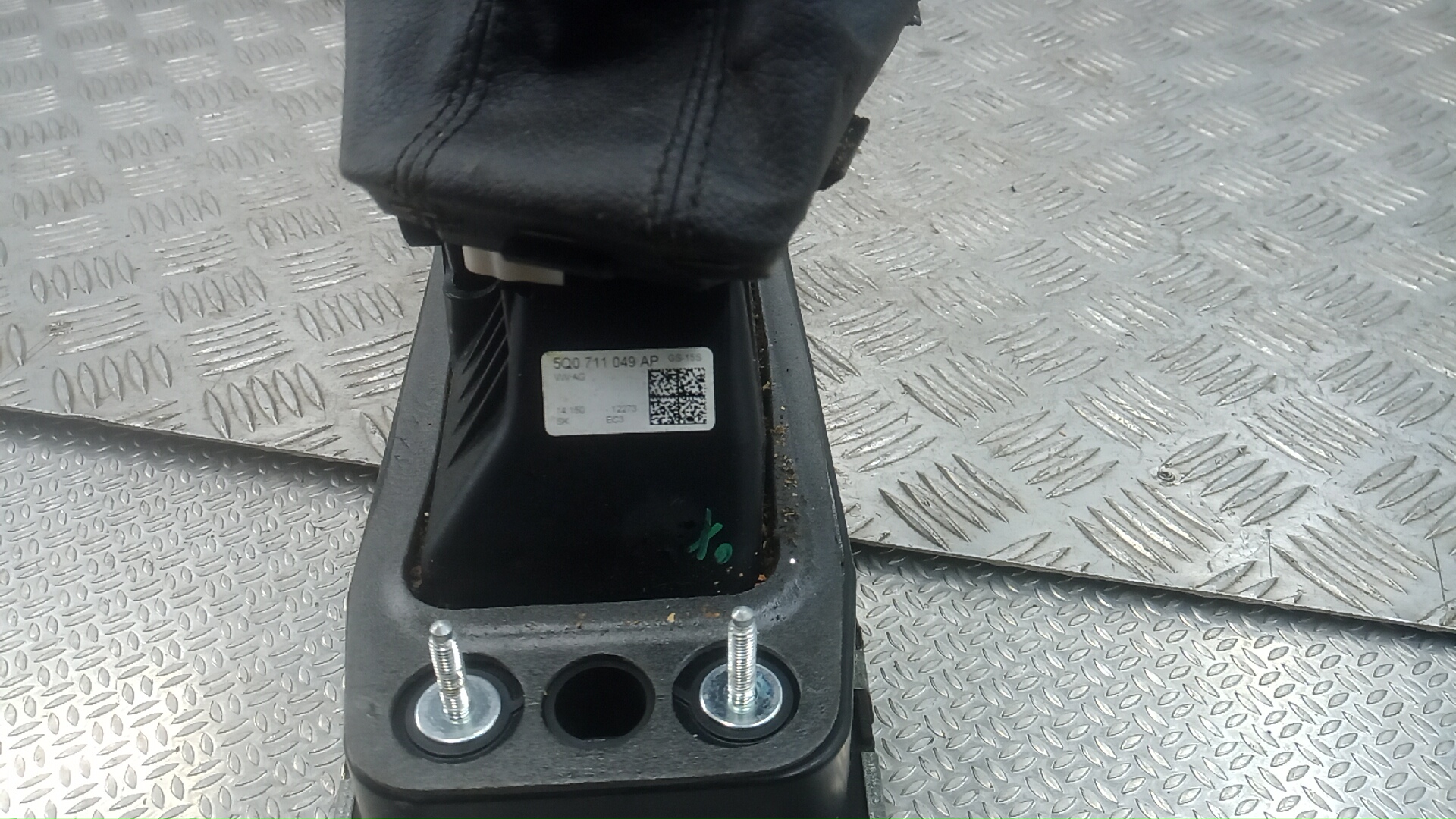 Кулиса МКПП / АКПП