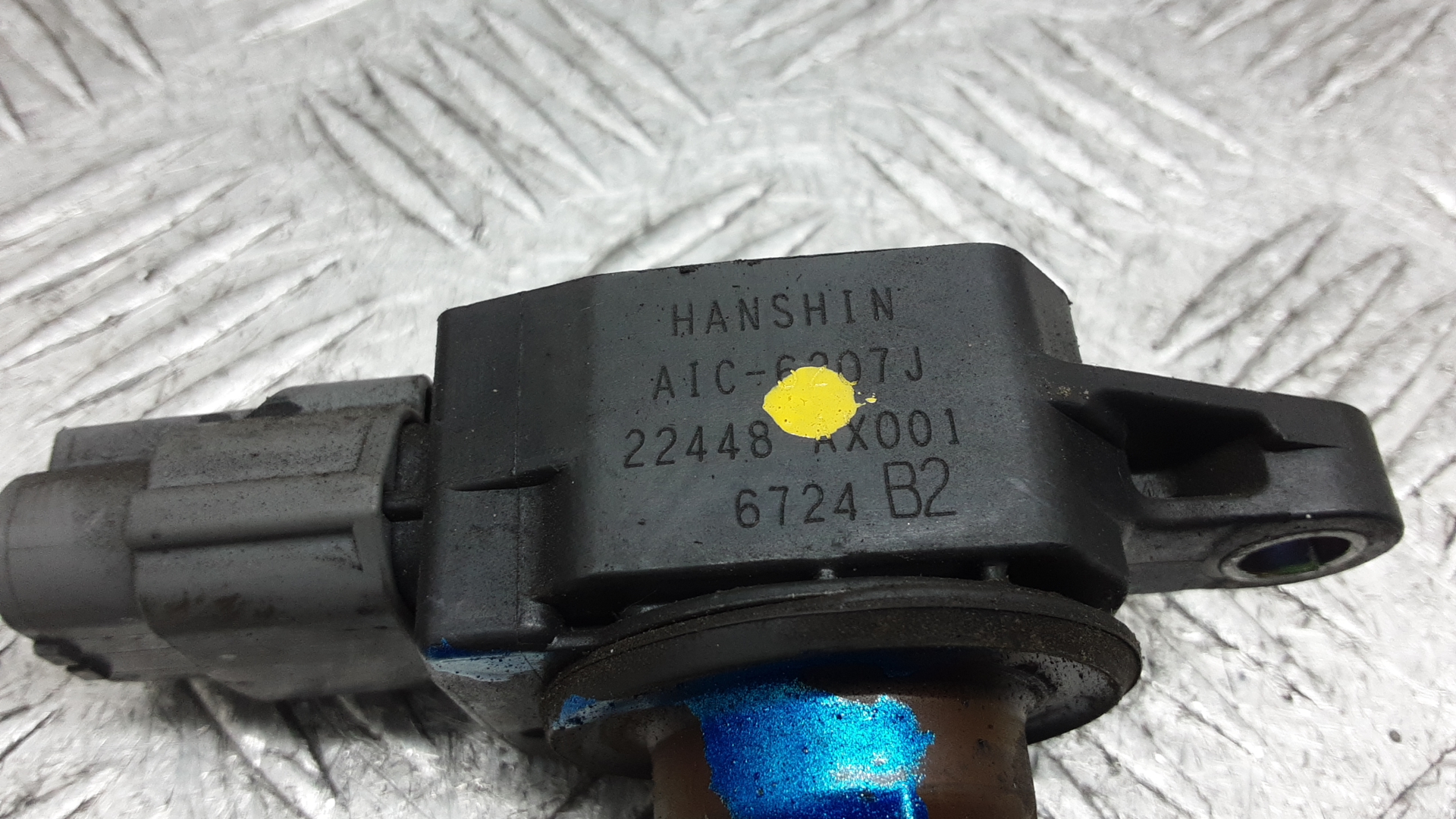 Катушка зажигания