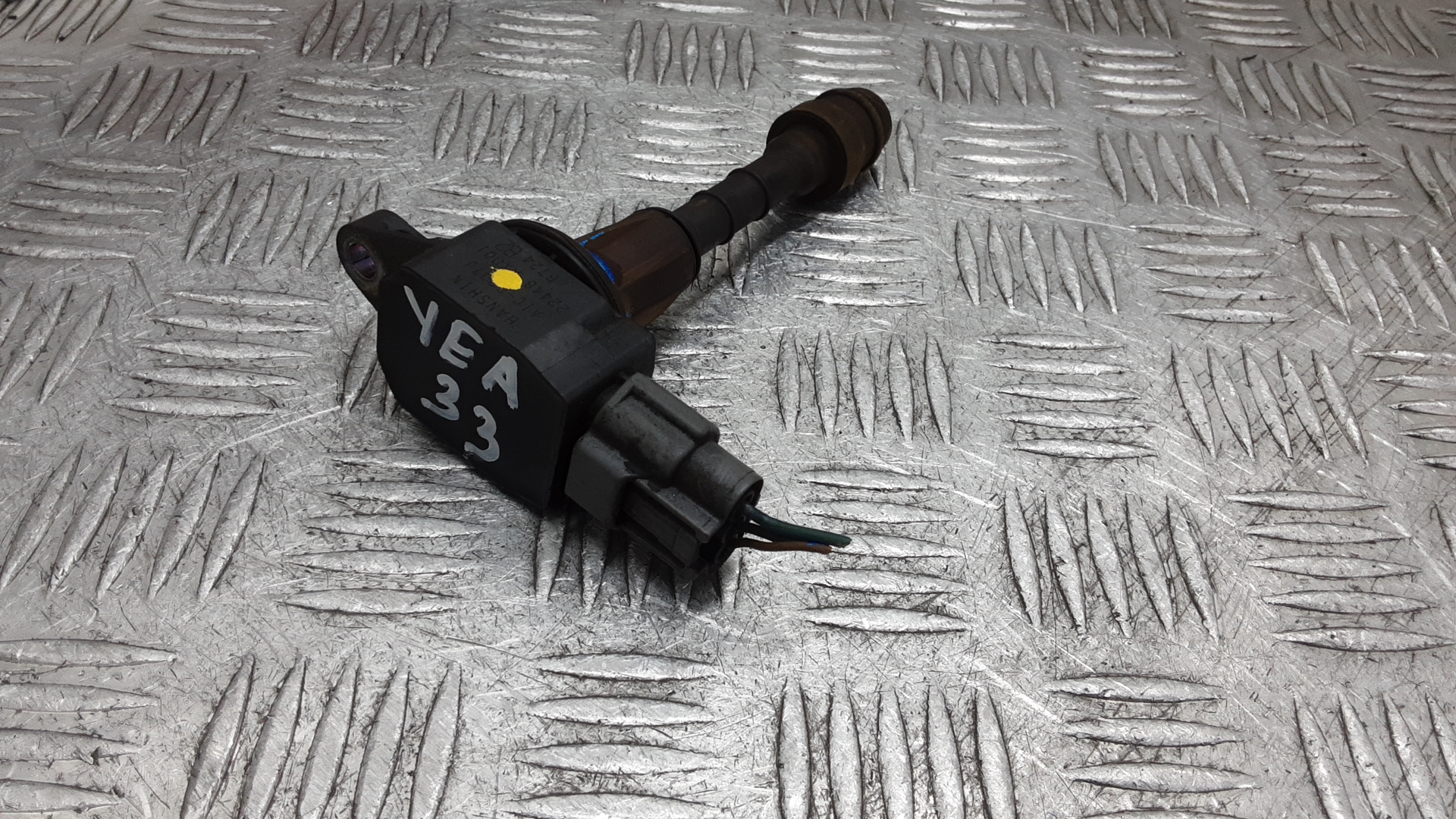 Катушка зажигания