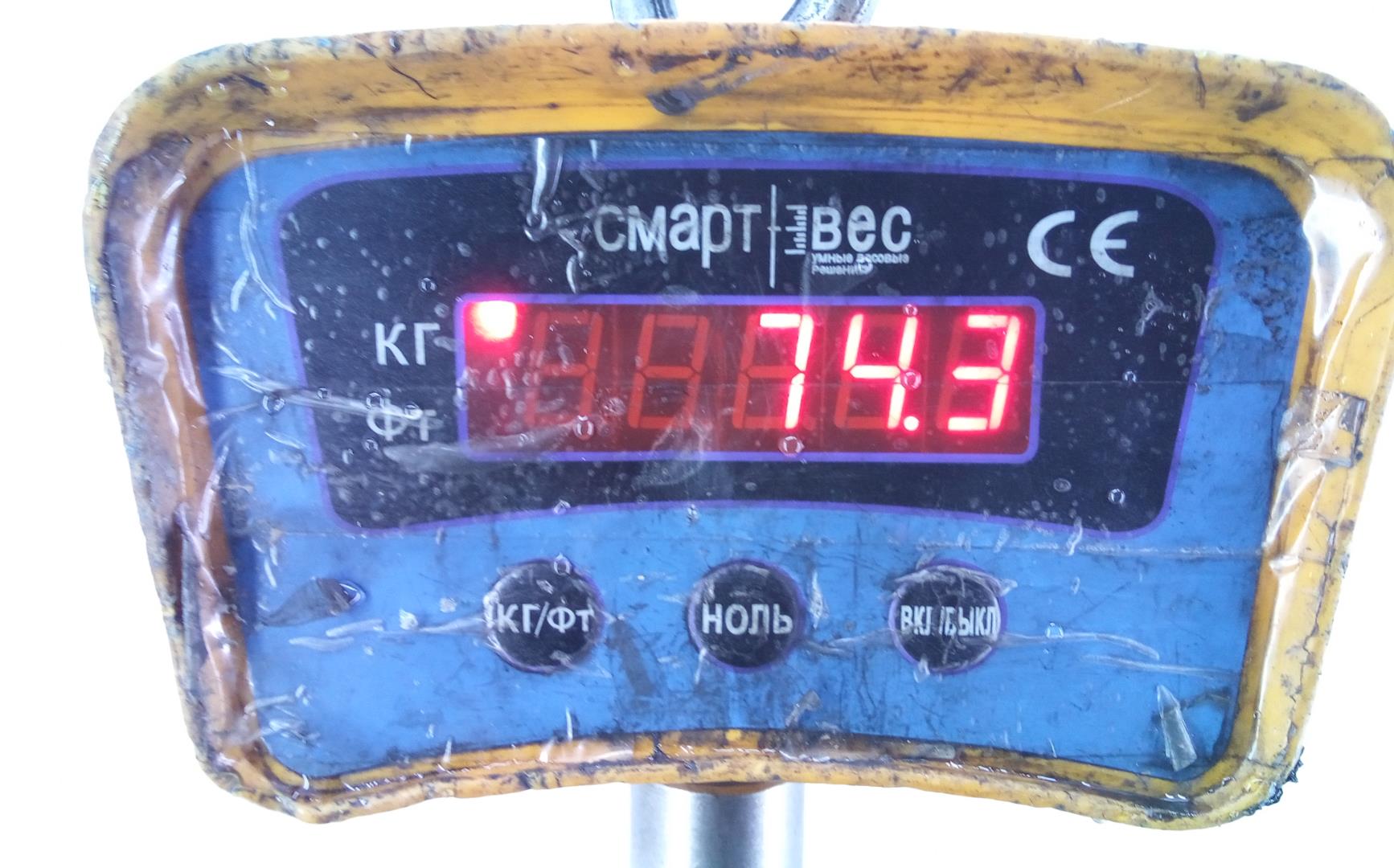 Блок двигателя