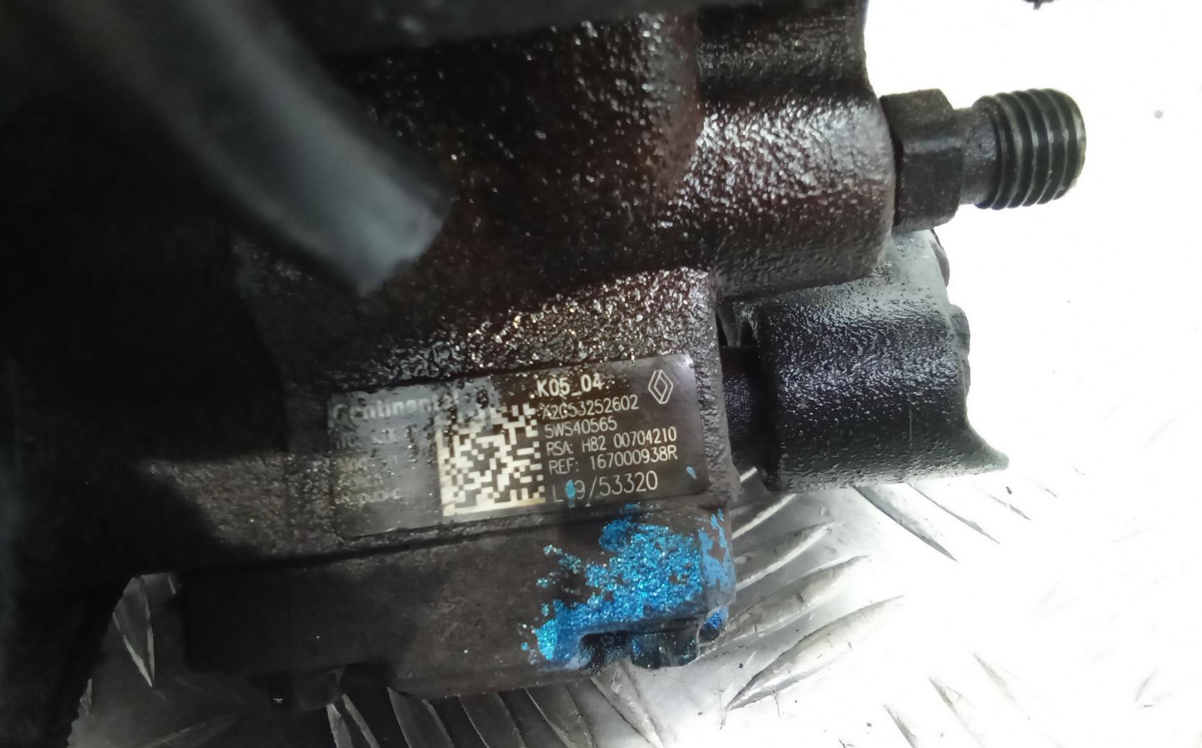 ТНВД (Топливный насос высокого давления)