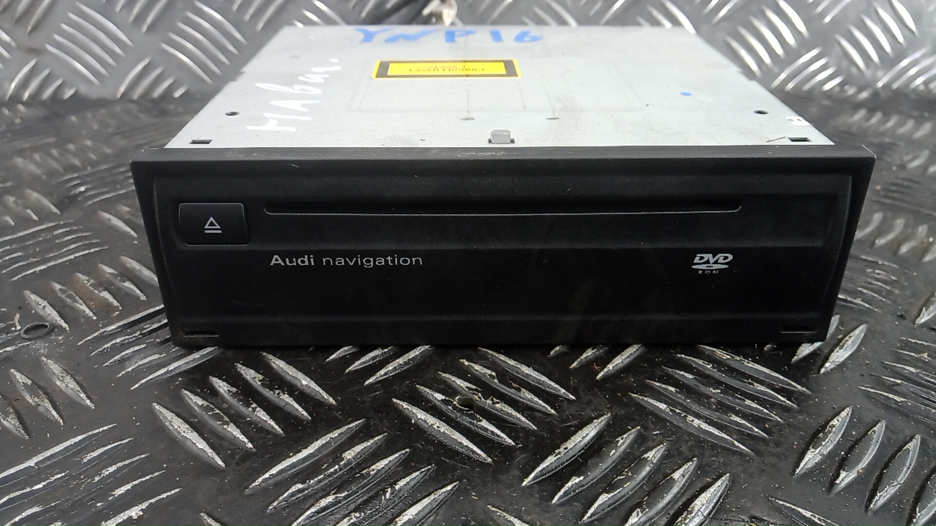 Блок управления навигацией