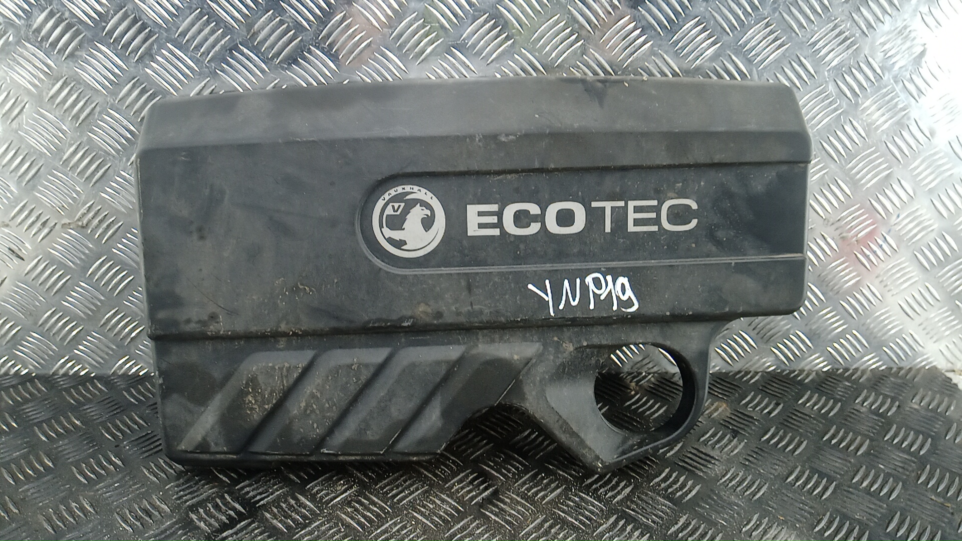 Защита антигравийная