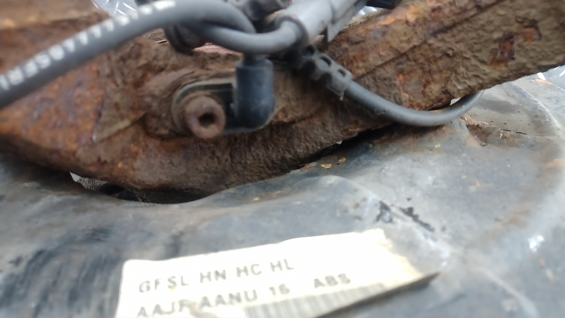 Ступица передняя