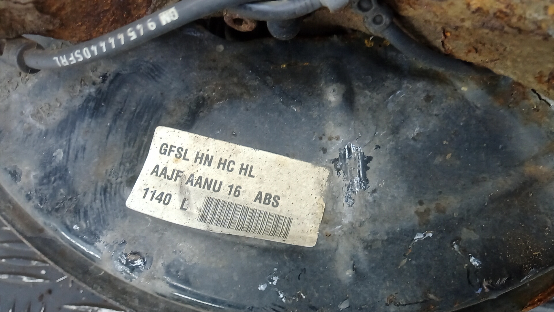 Ступица передняя