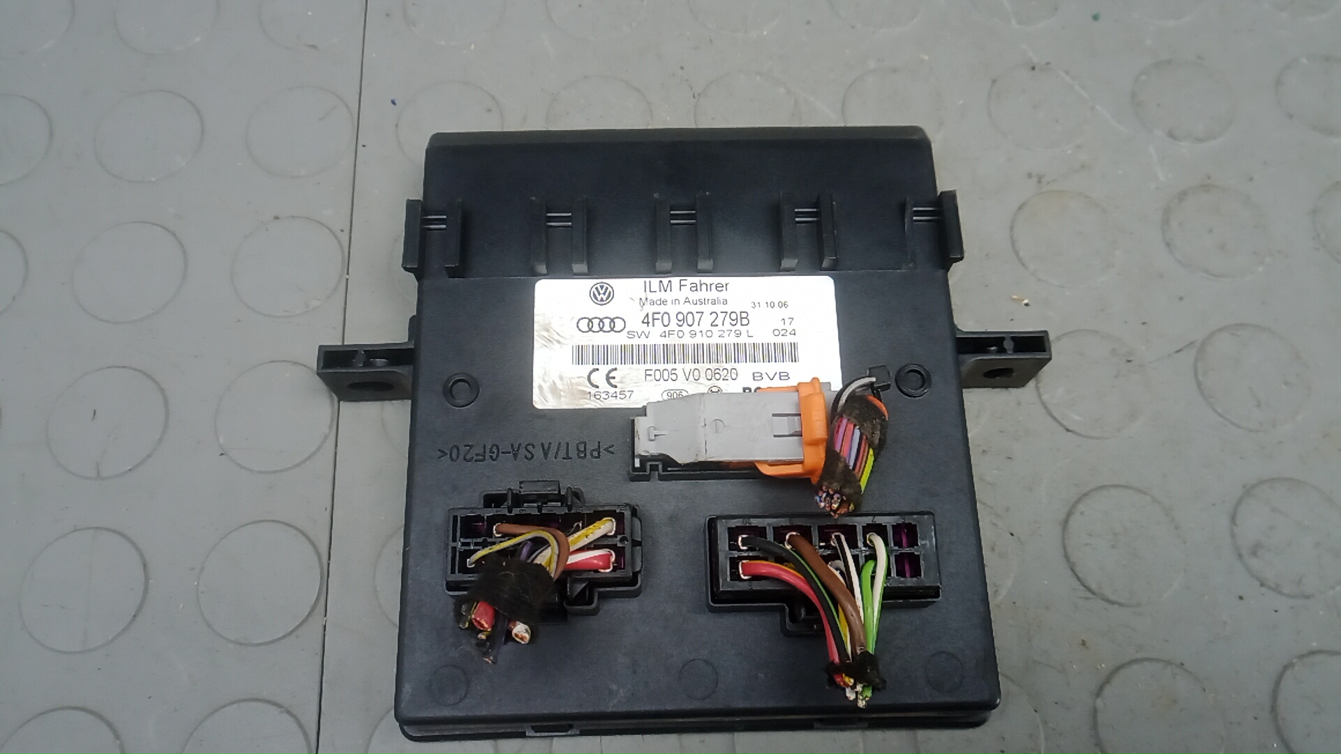 Блок комфорта