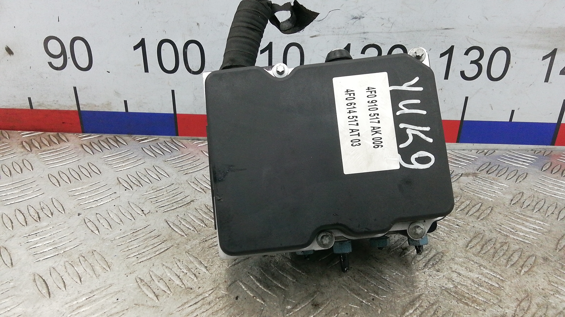 Блок ABS (насос)