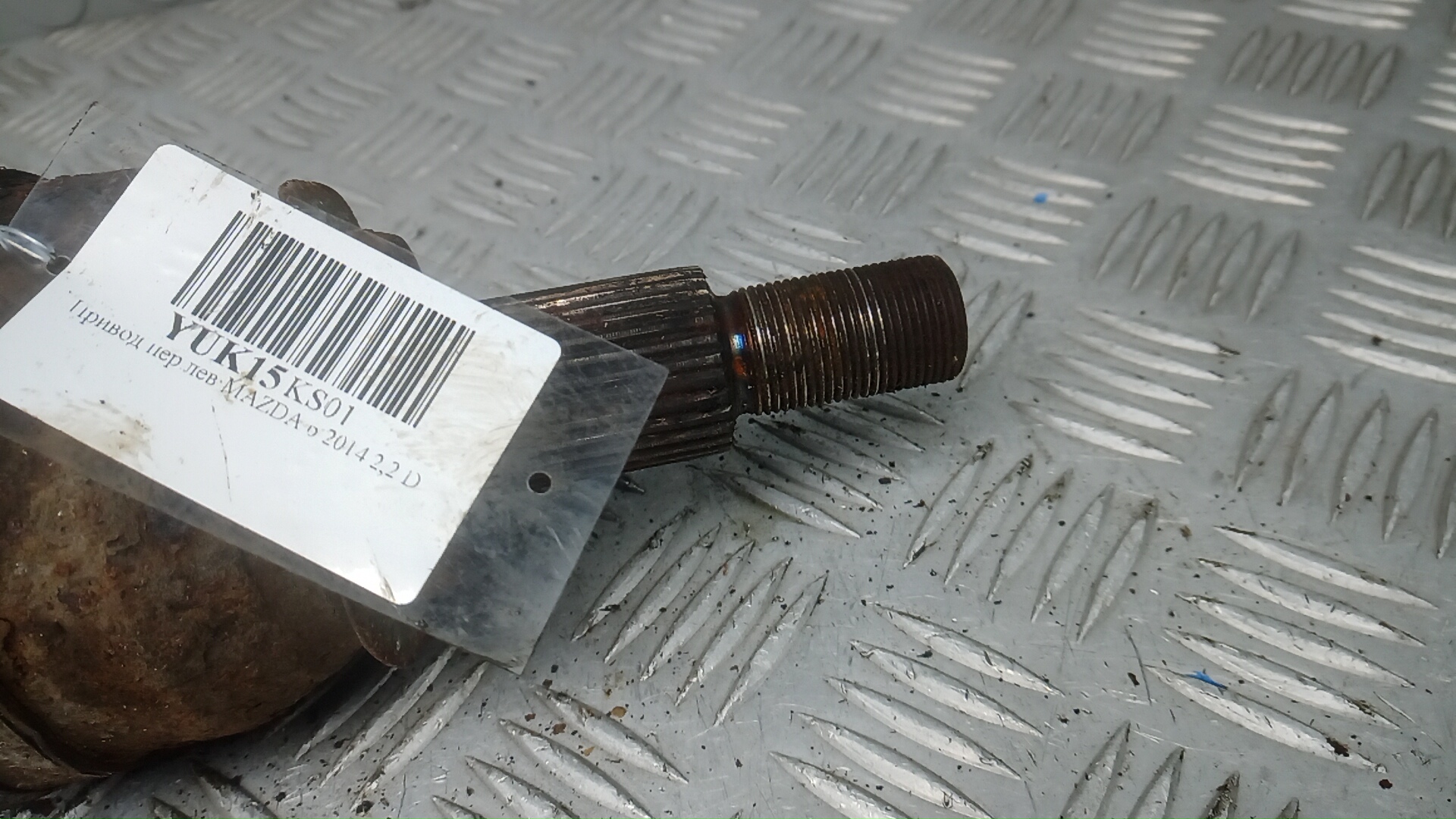 Полуось передняя левая