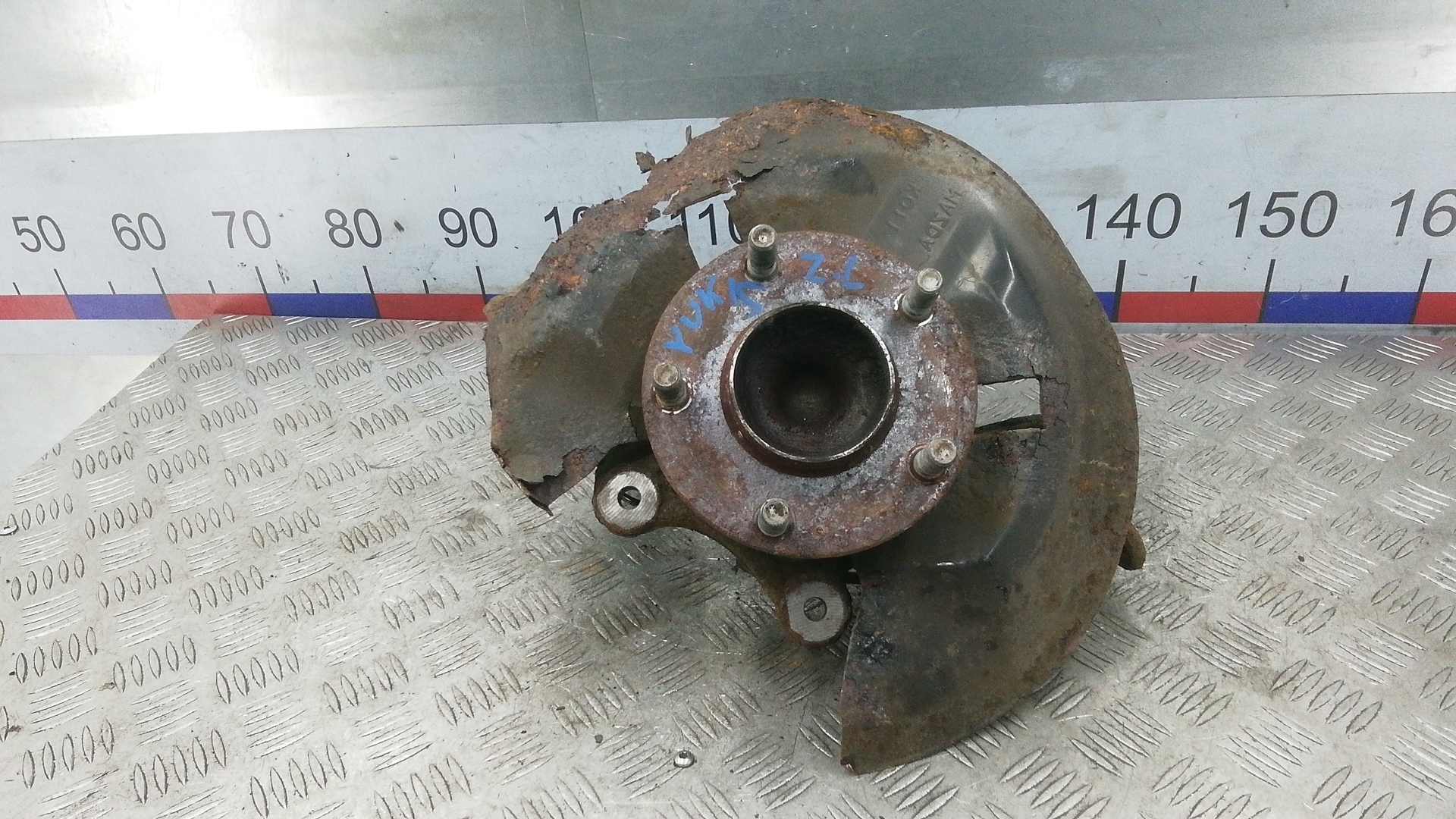 Ступица задняя