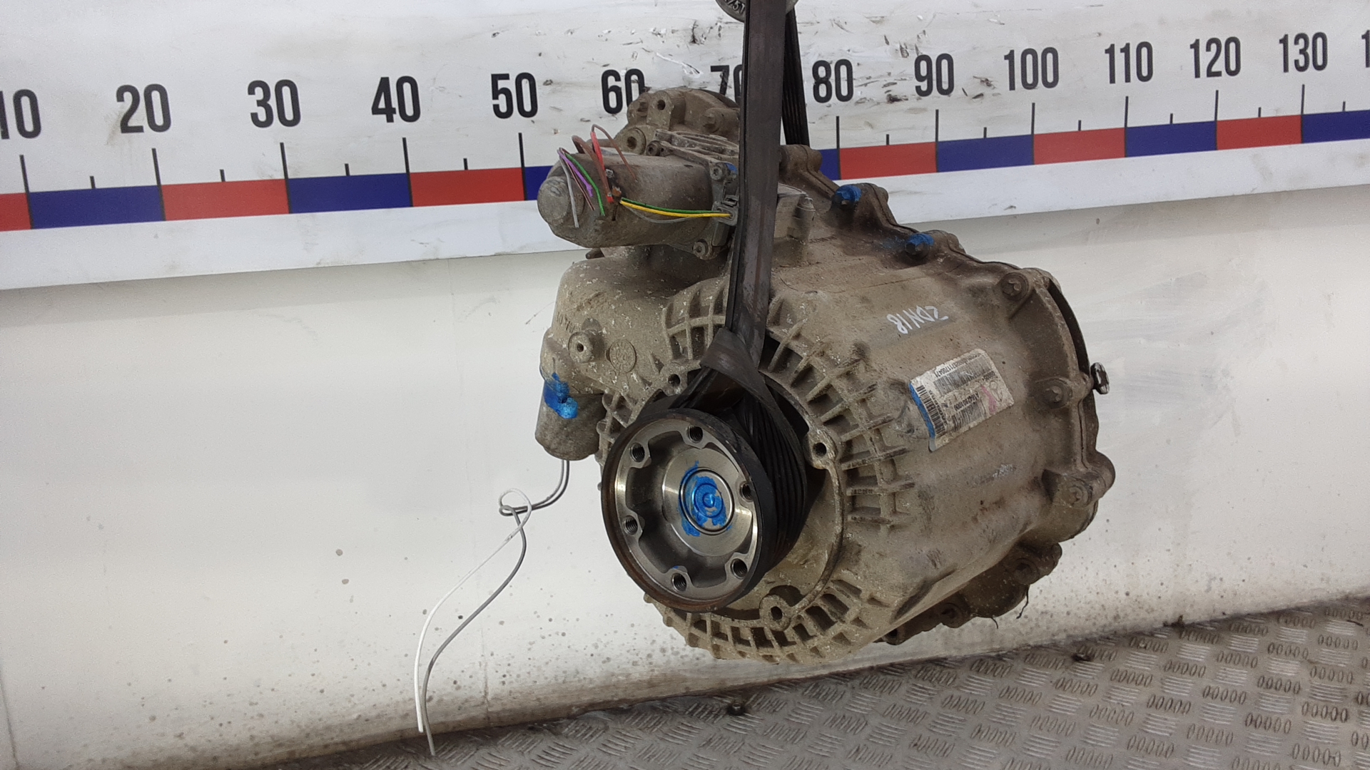 Коробка раздаточная