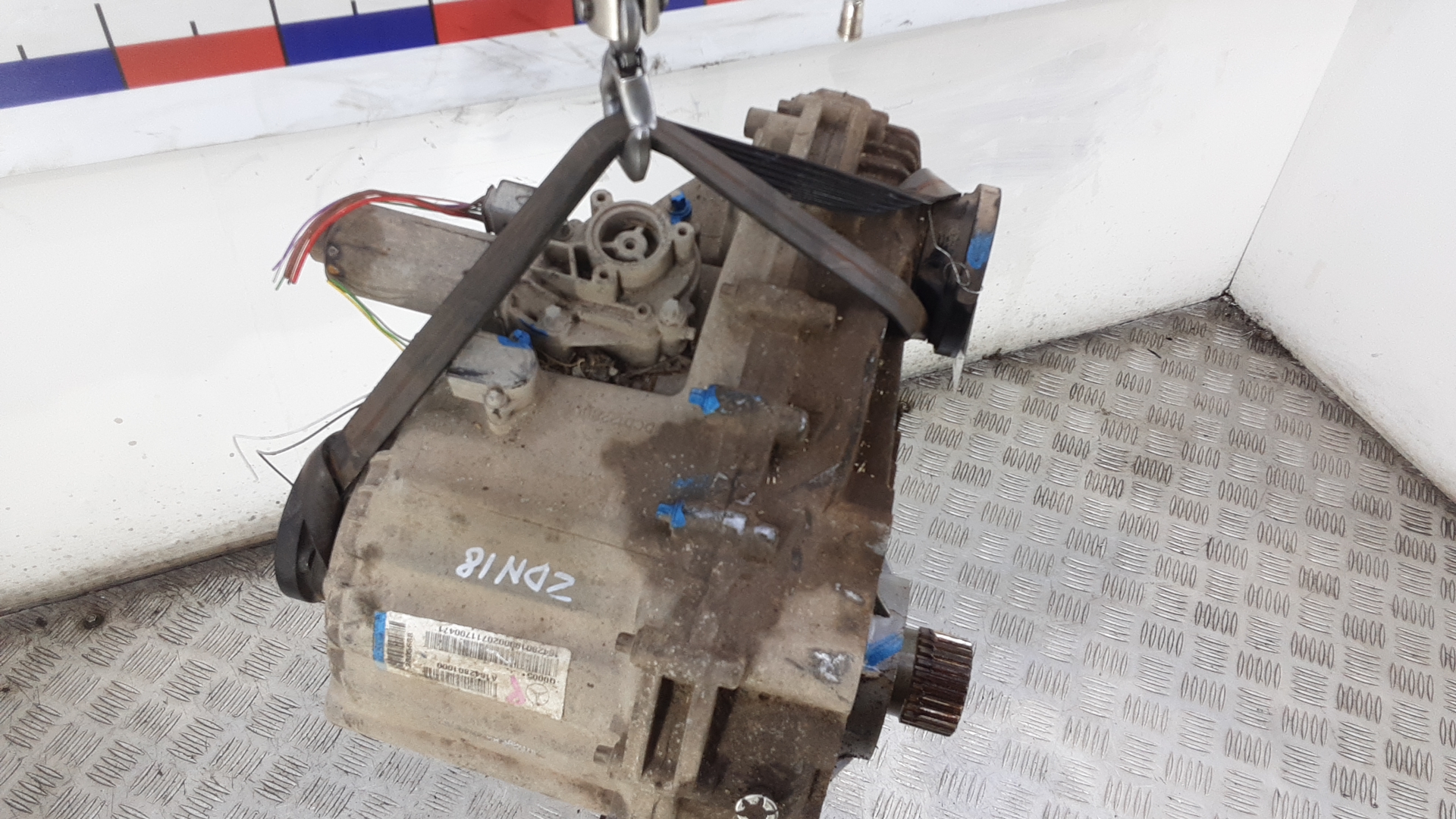 Коробка раздаточная