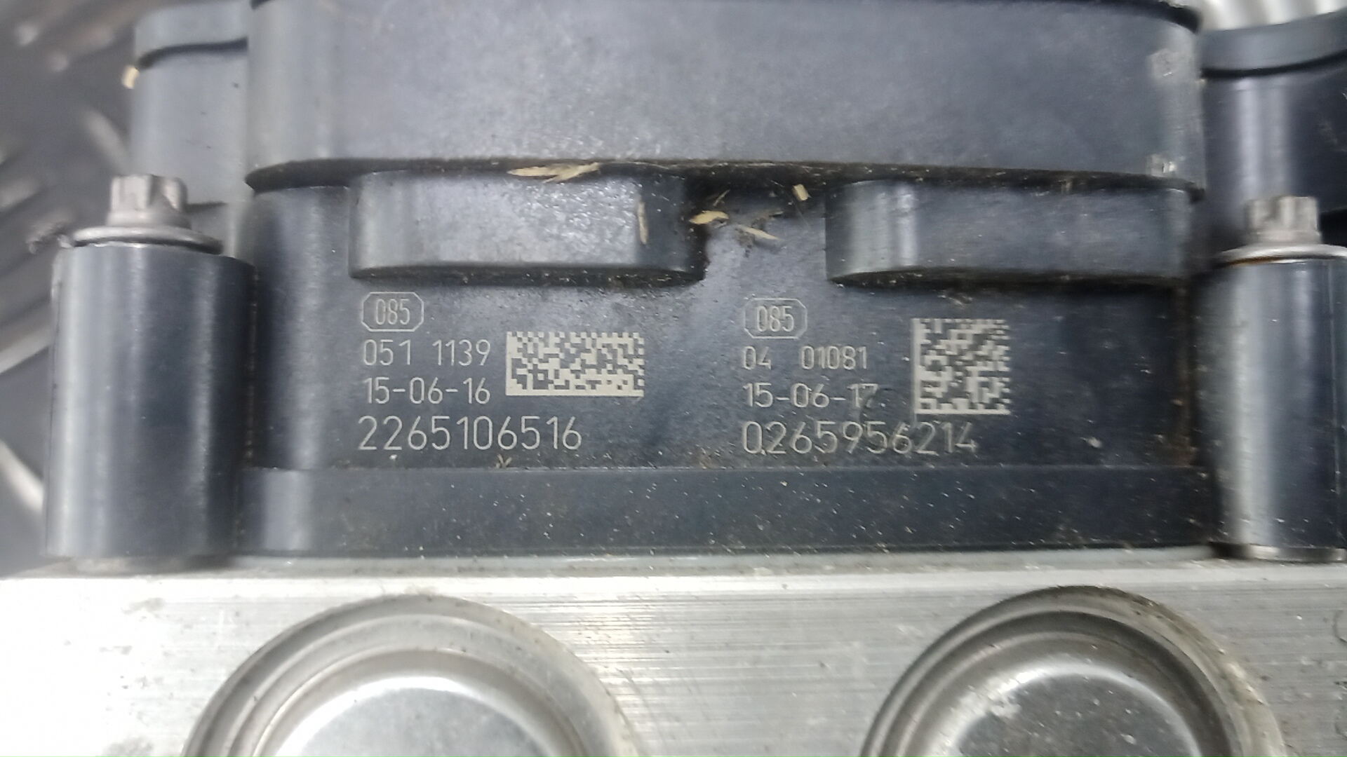 Блок ABS (насос)