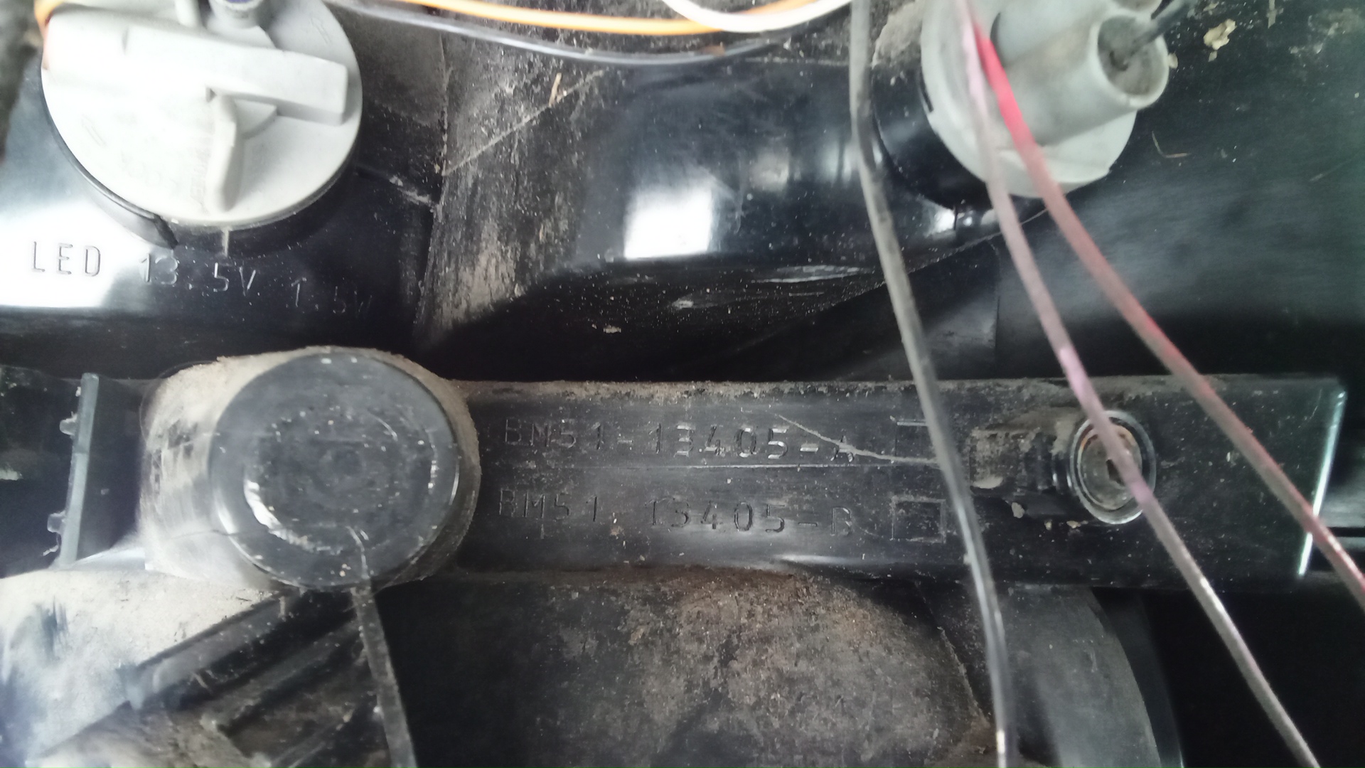 Фонарь задний левый