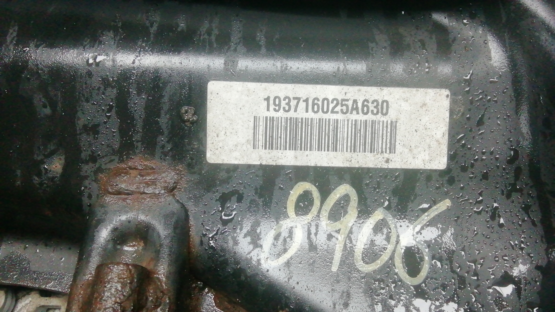 Балка передняя (крепление продольных тяг)