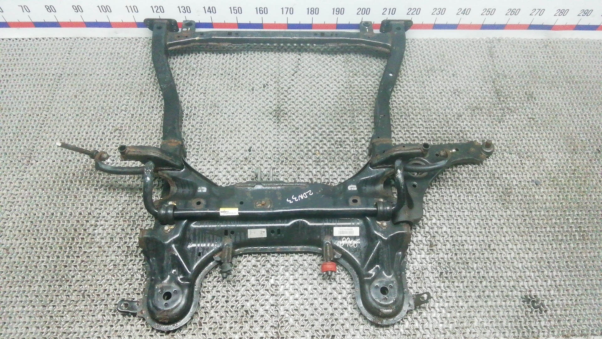 Балка передняя (крепление продольных тяг)