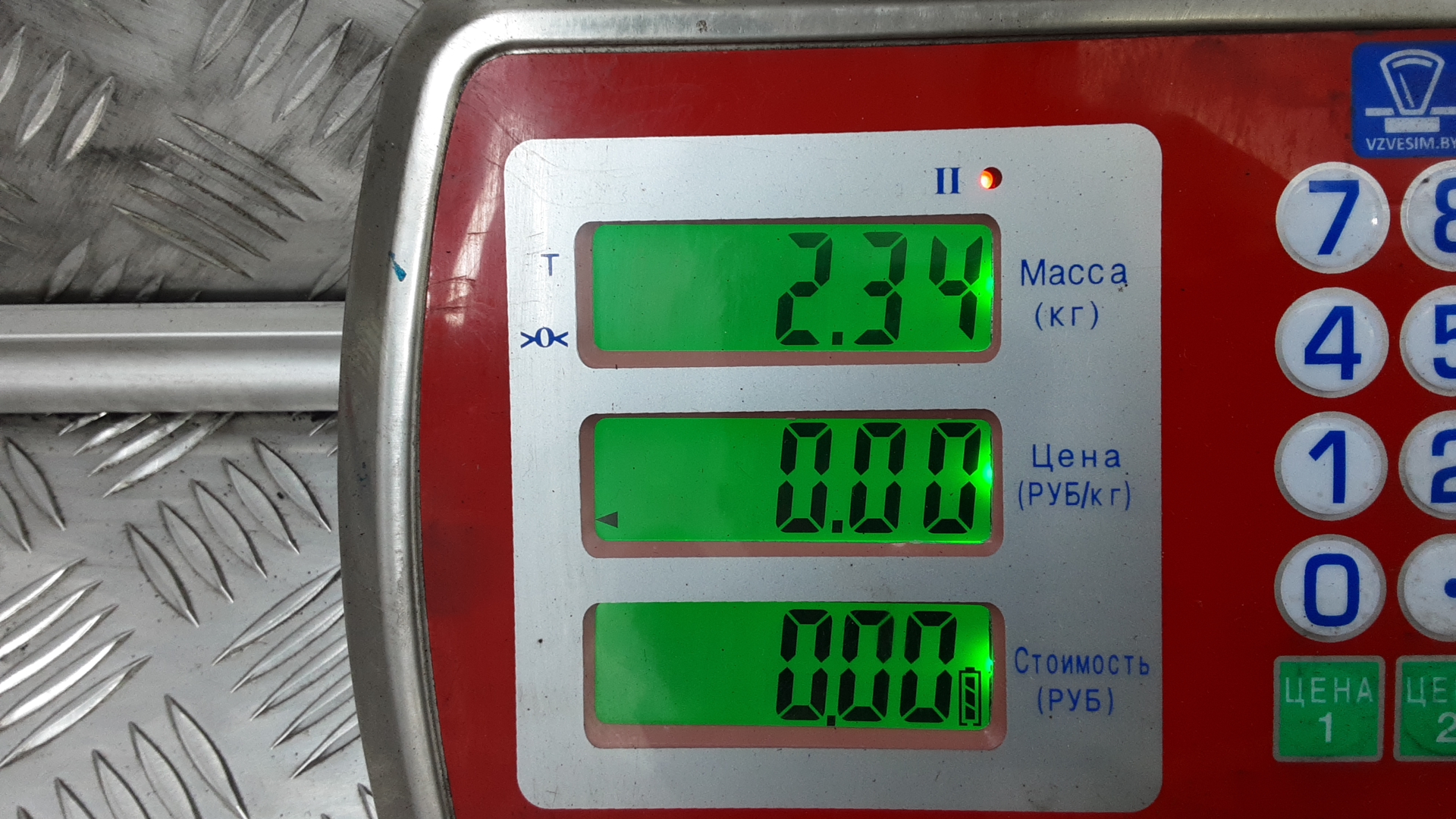 Шкив коленвала