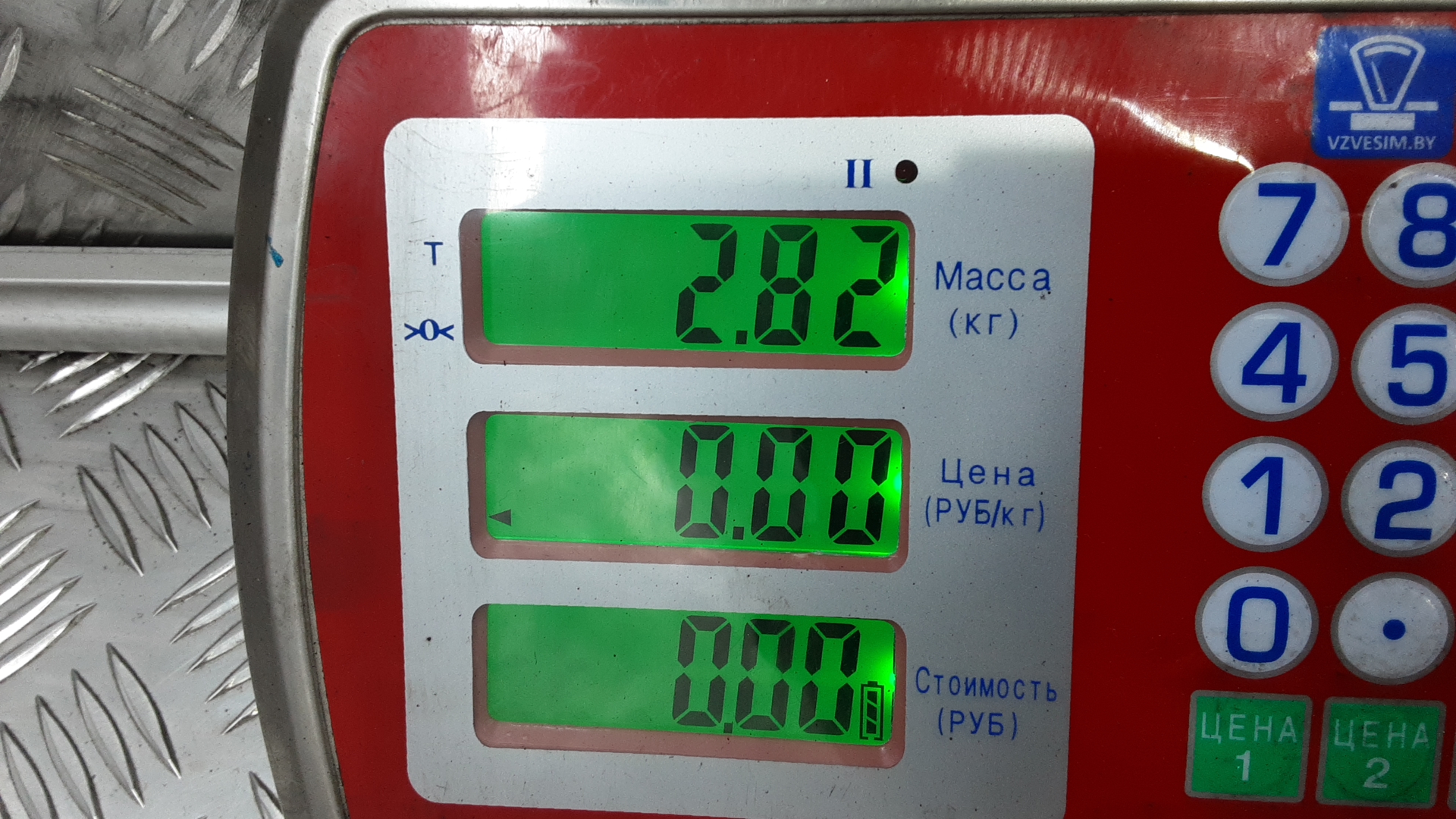 Коллектор впускной
