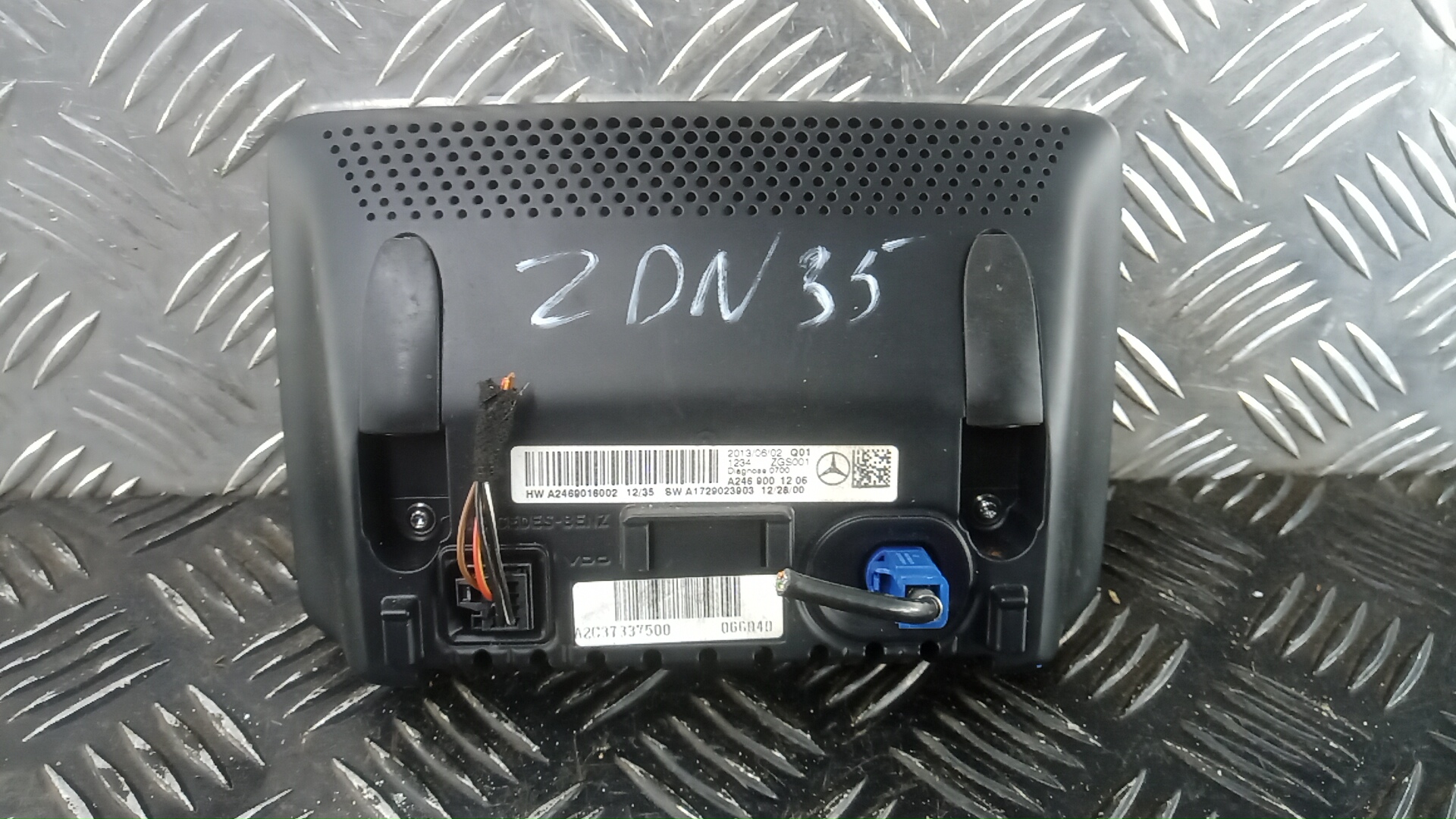 Дисплей информационный