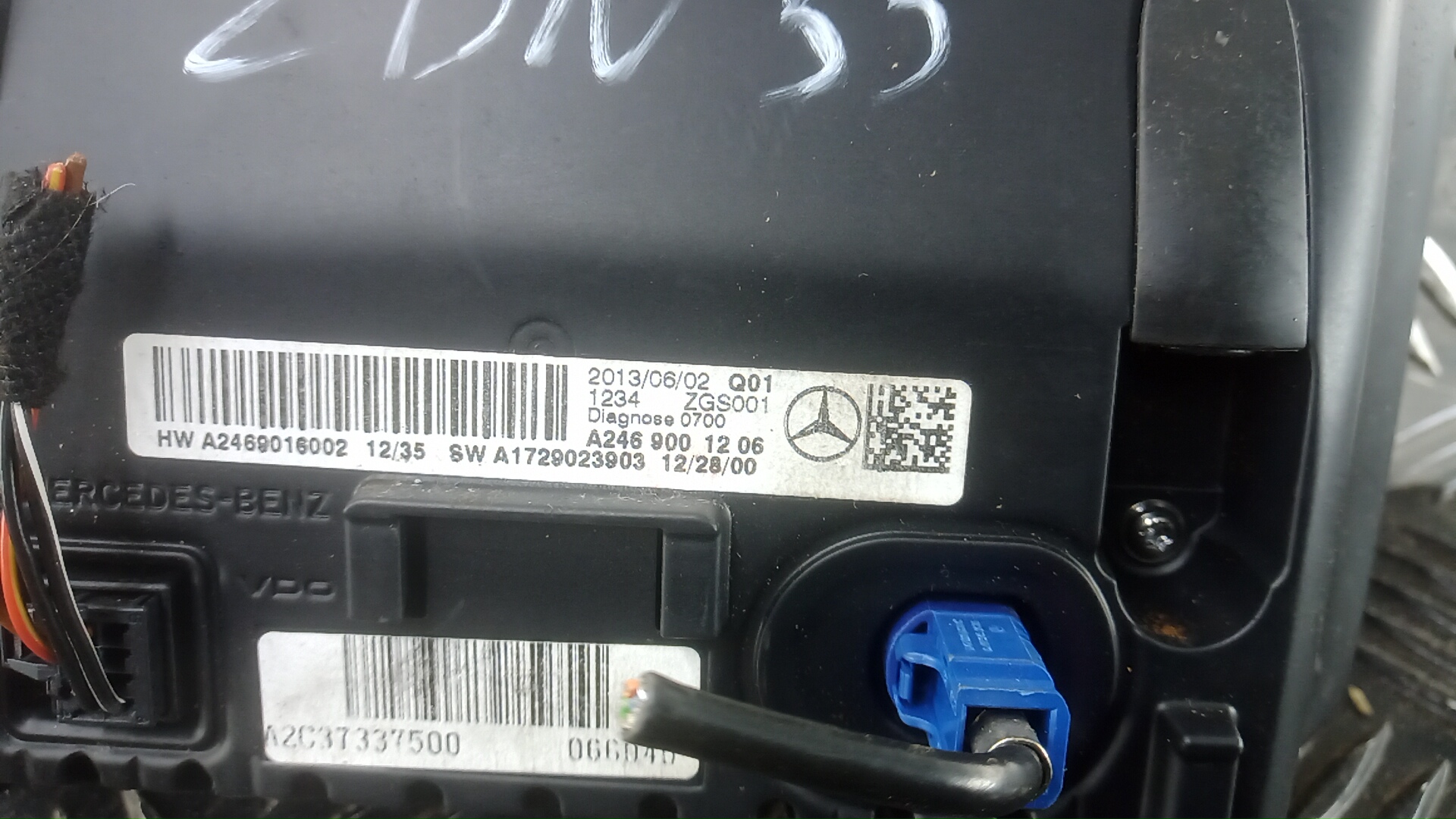 Дисплей информационный