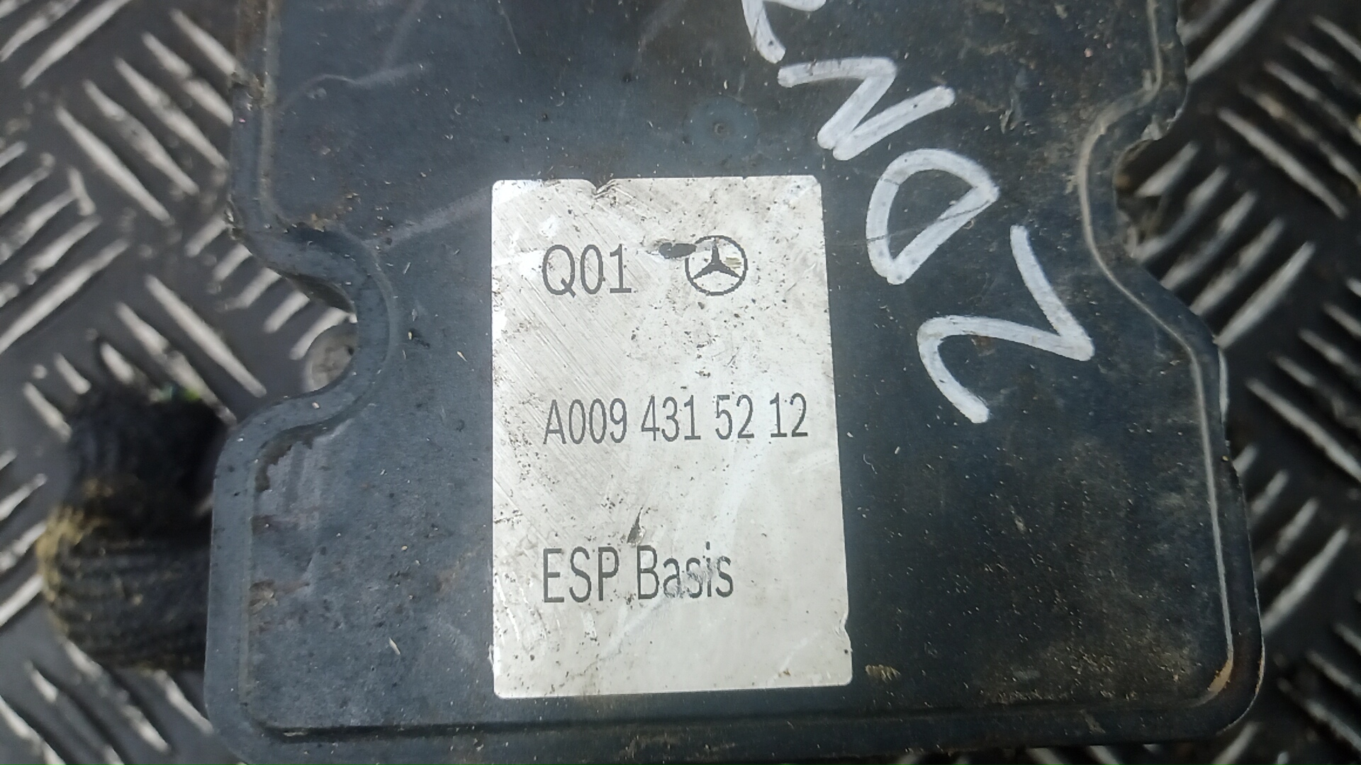 Блок ABS (насос)