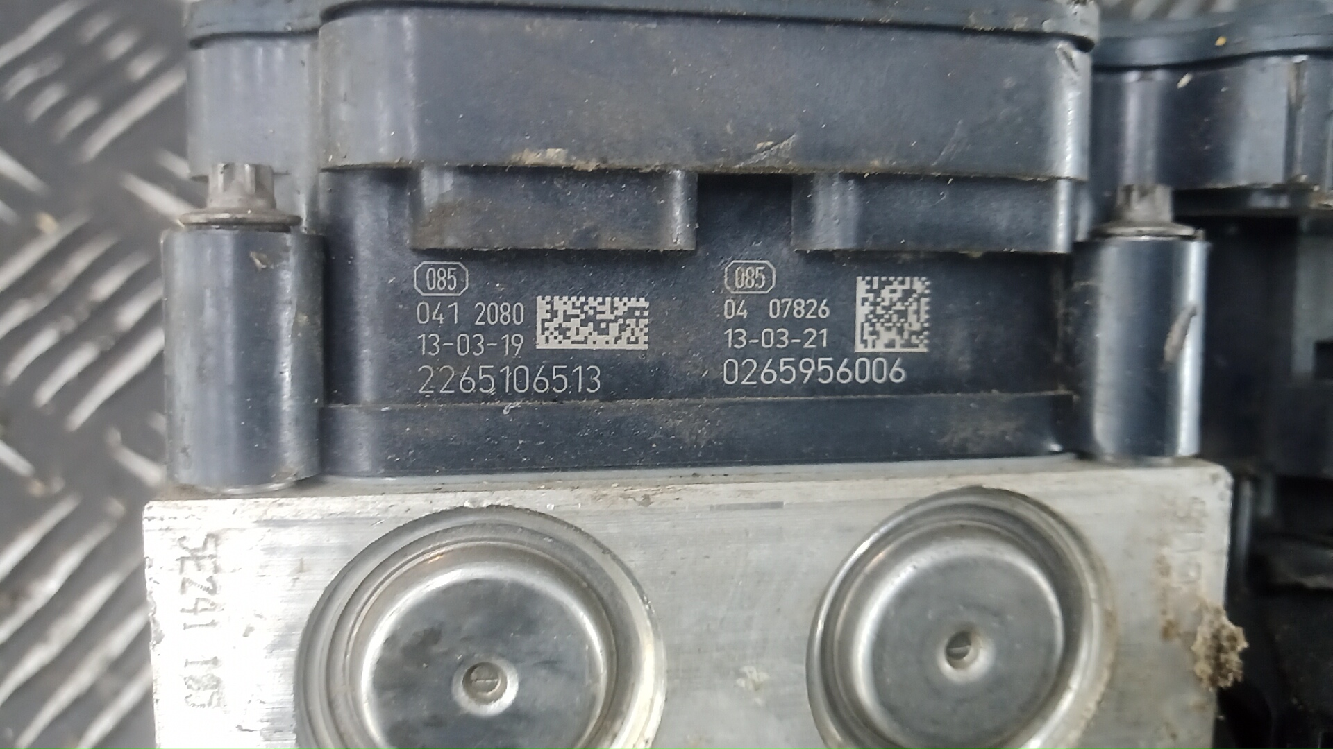 Блок ABS (насос)