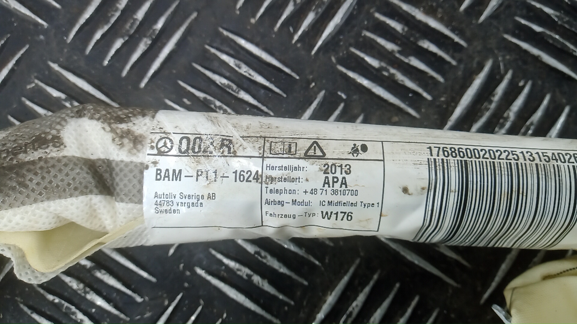 Подушка безопасности боковая (шторка)