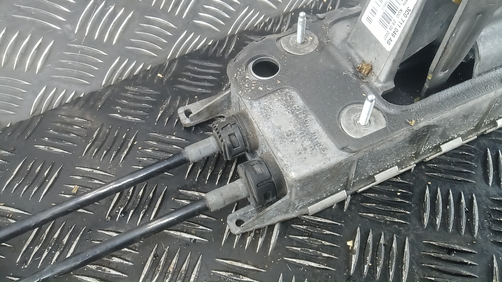 Кулиса МКПП / АКПП