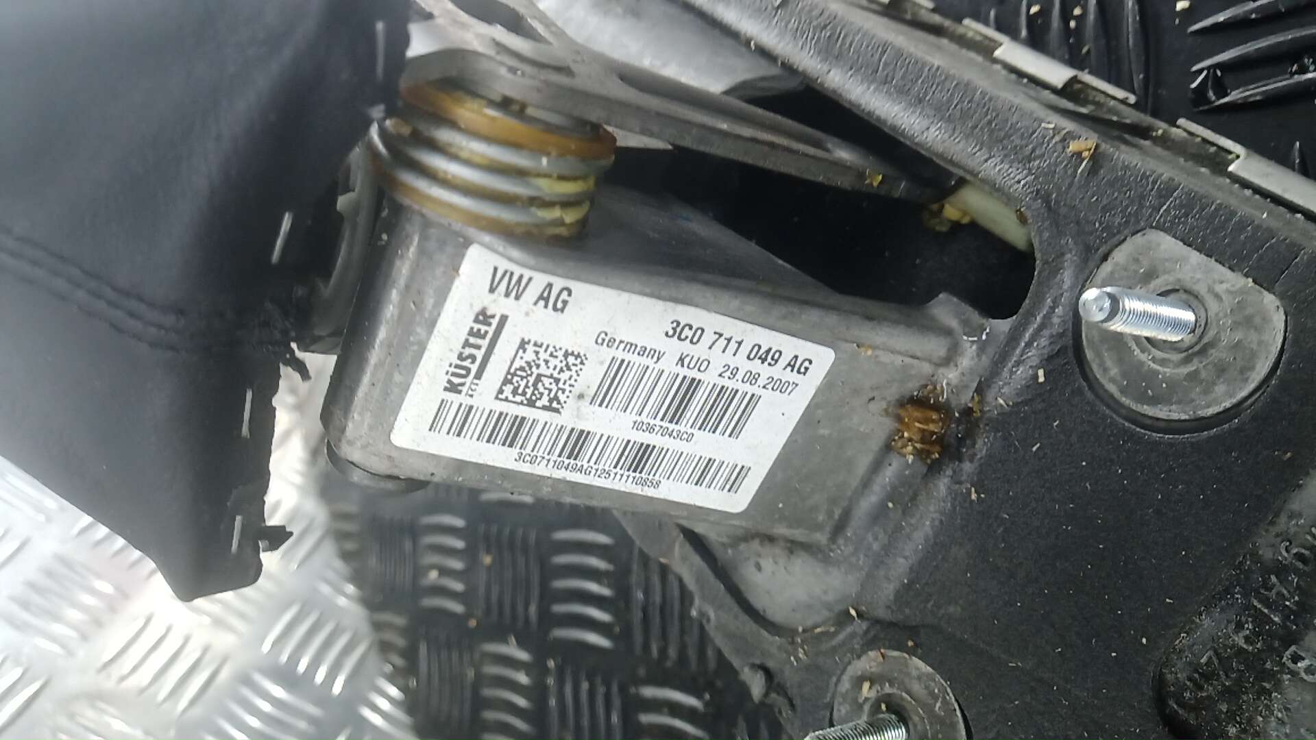 Кулиса МКПП / АКПП