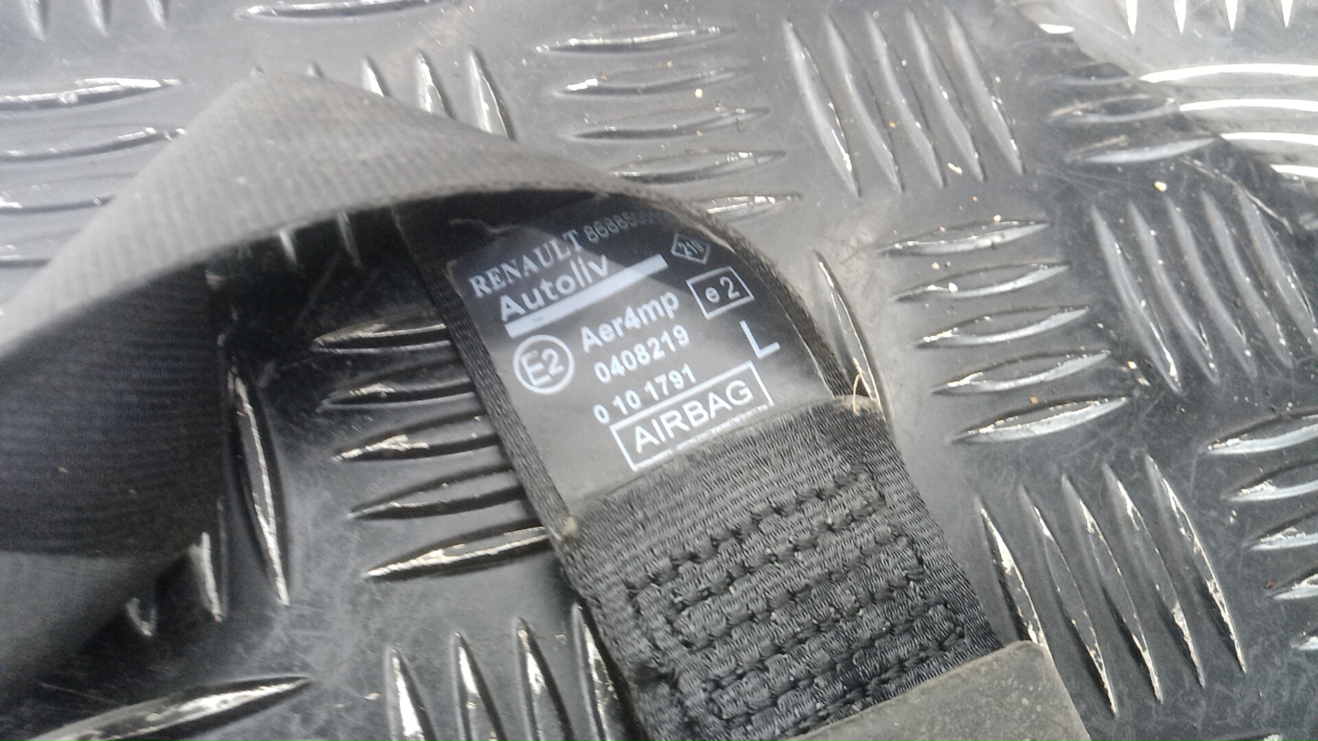 Ремень безопасности с пиропатроном