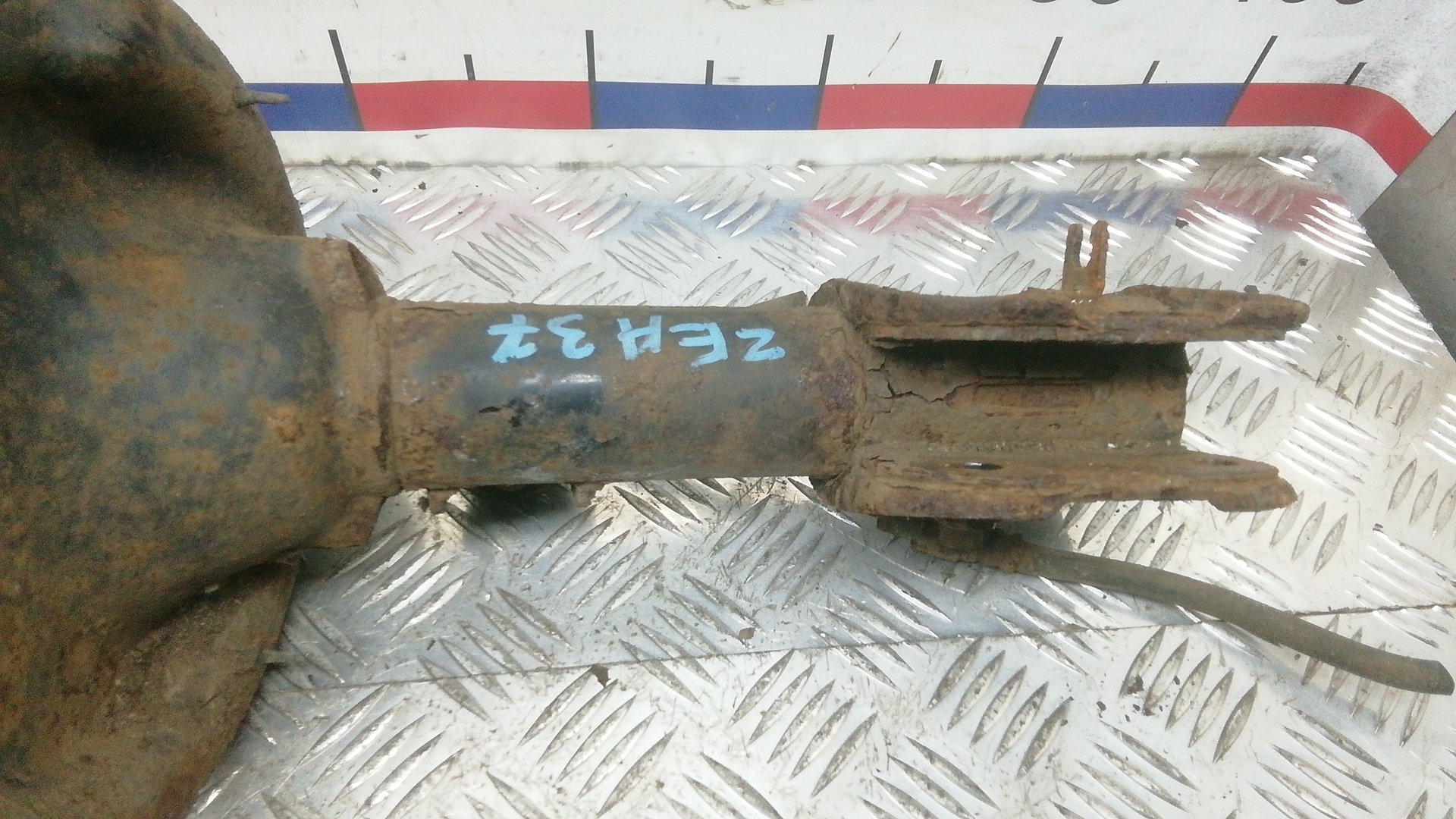 AP-0013750696 AP-0013750696