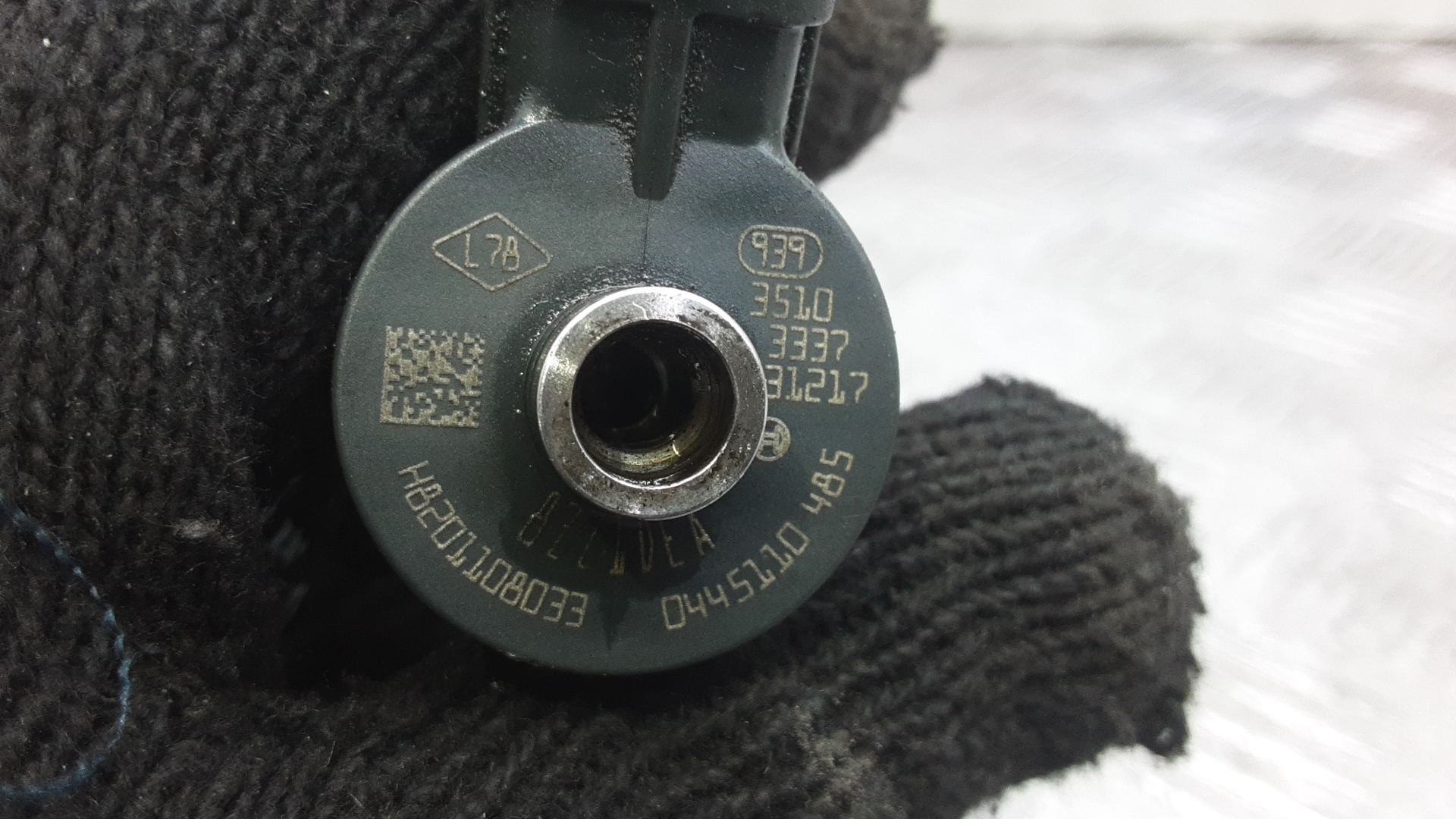 Форсунка дизельная электрическая