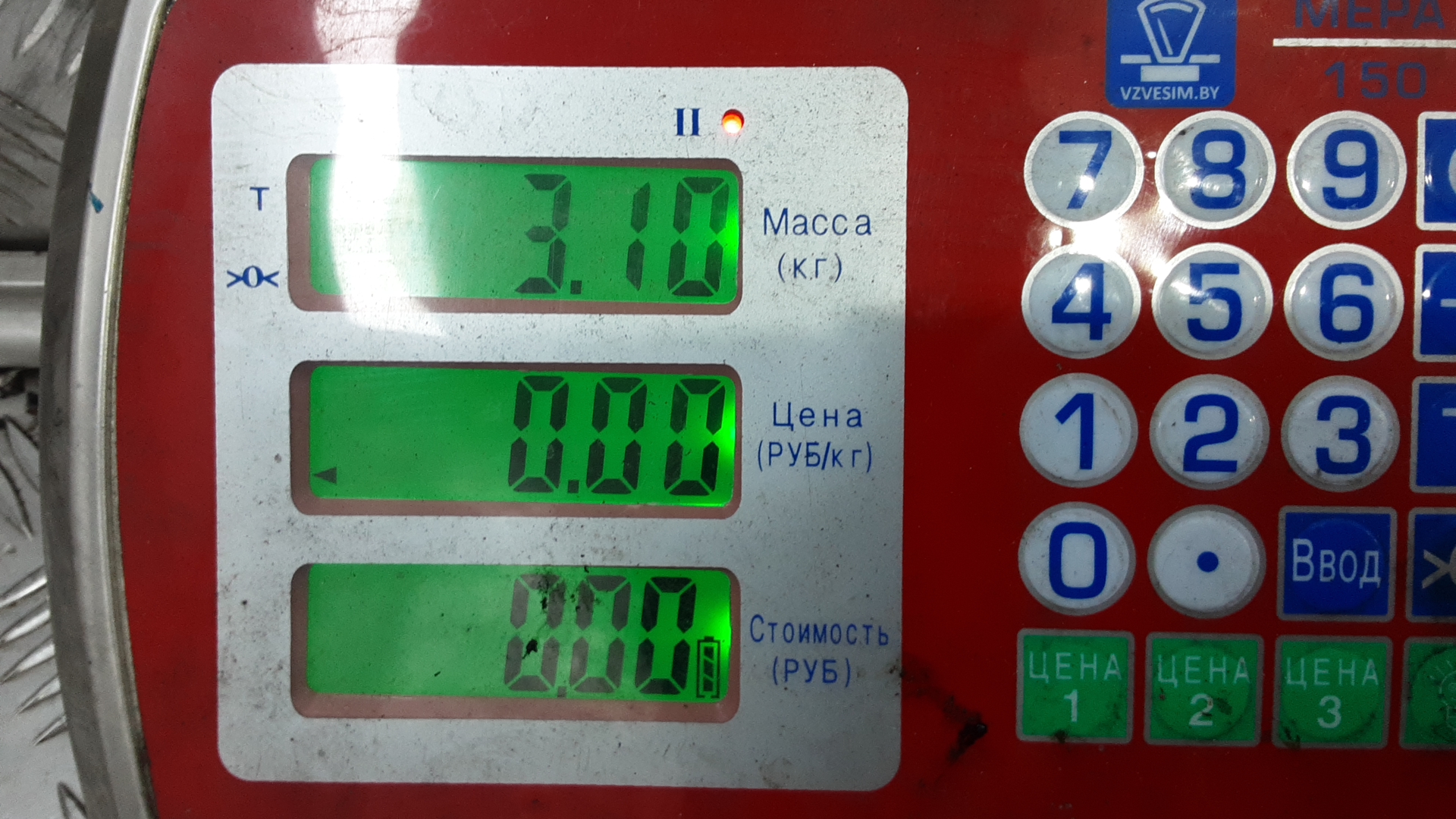 Стартер