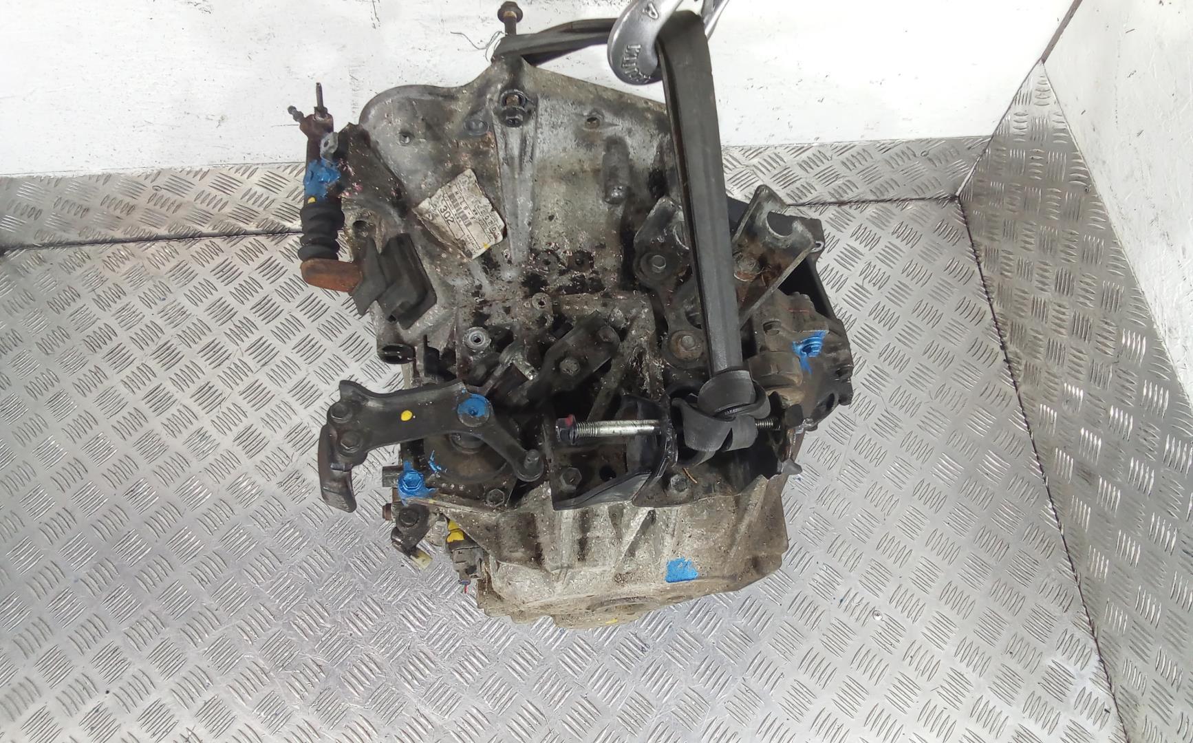 МКПП (механическая коробка переключения передач)