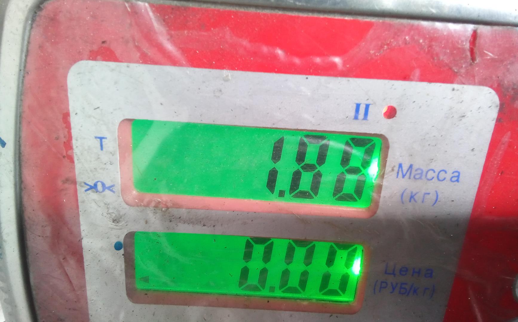 Насос ГУР (гидроусилитель руля)