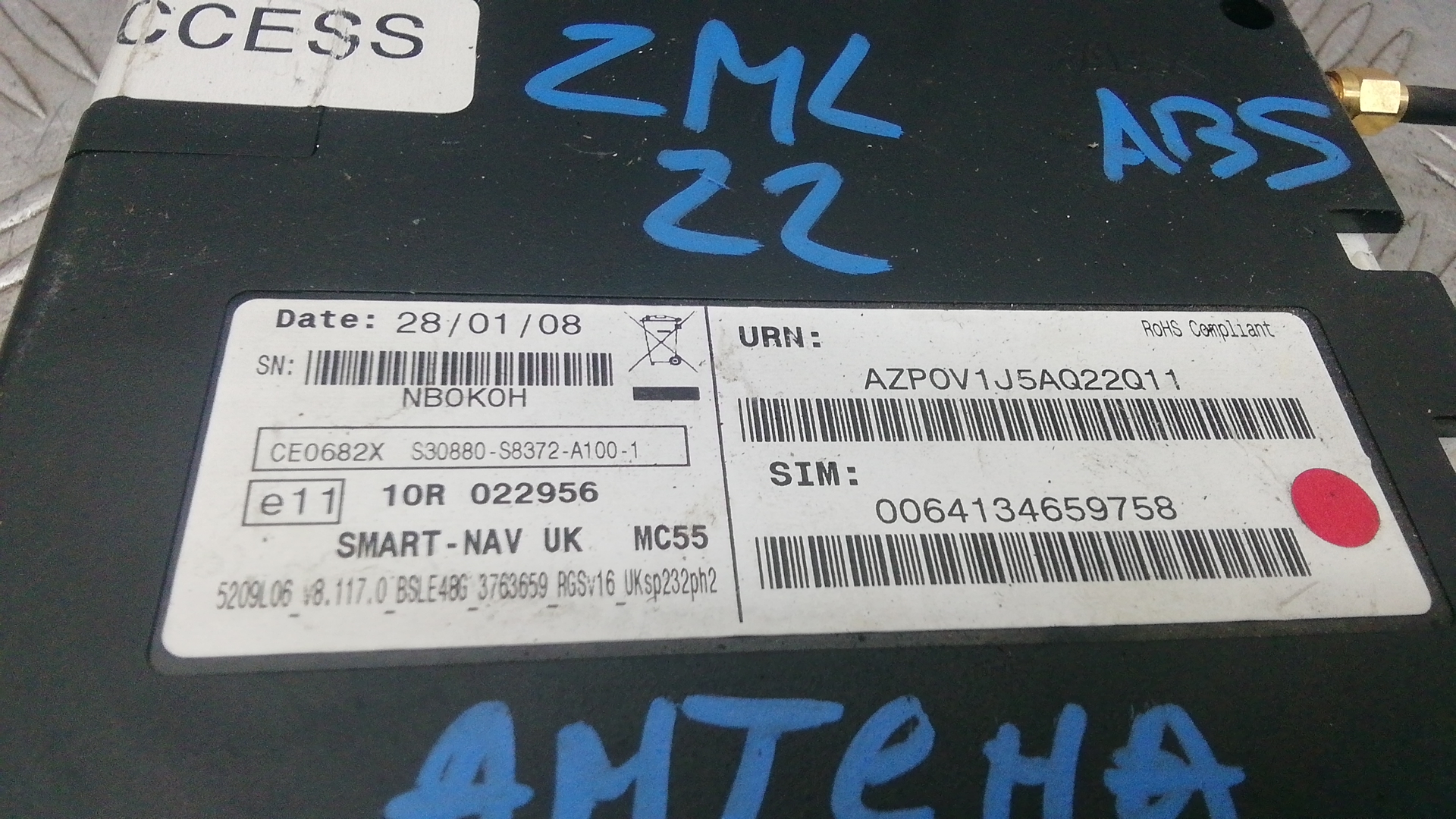 Блок электронный