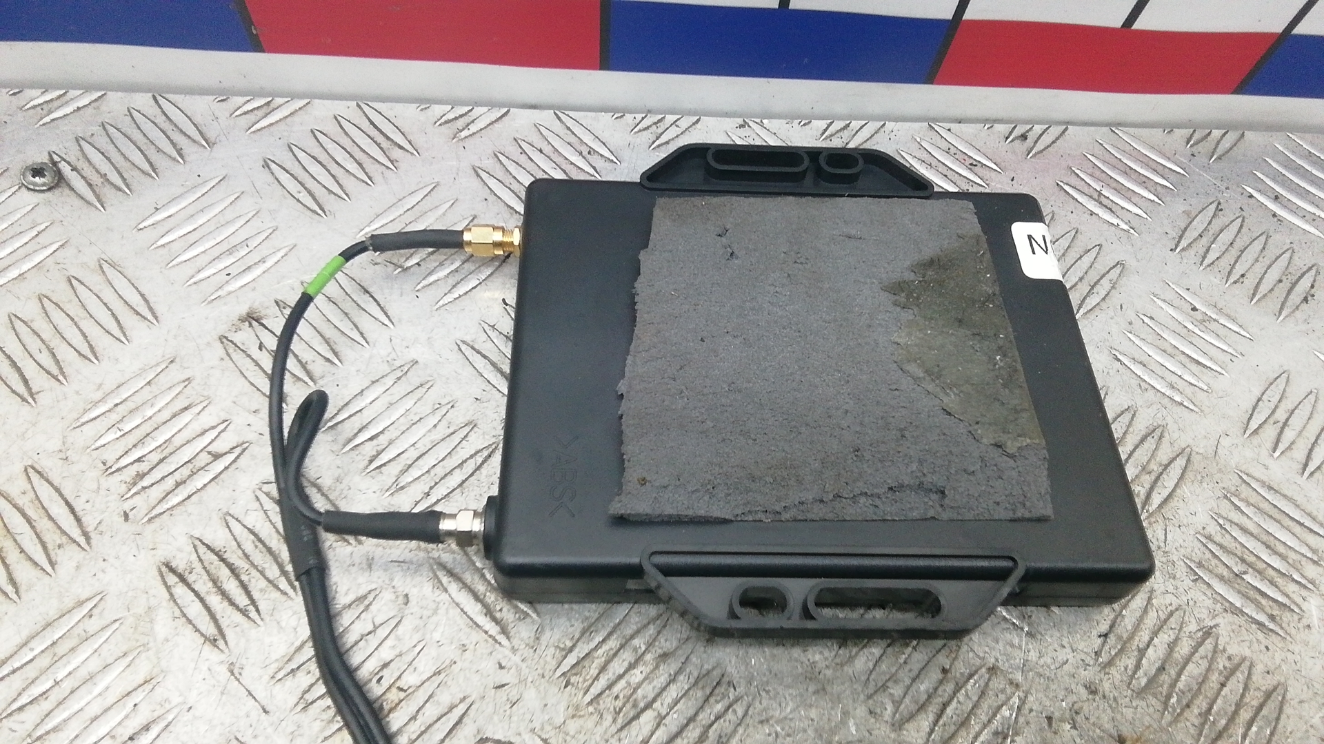 Блок электронный