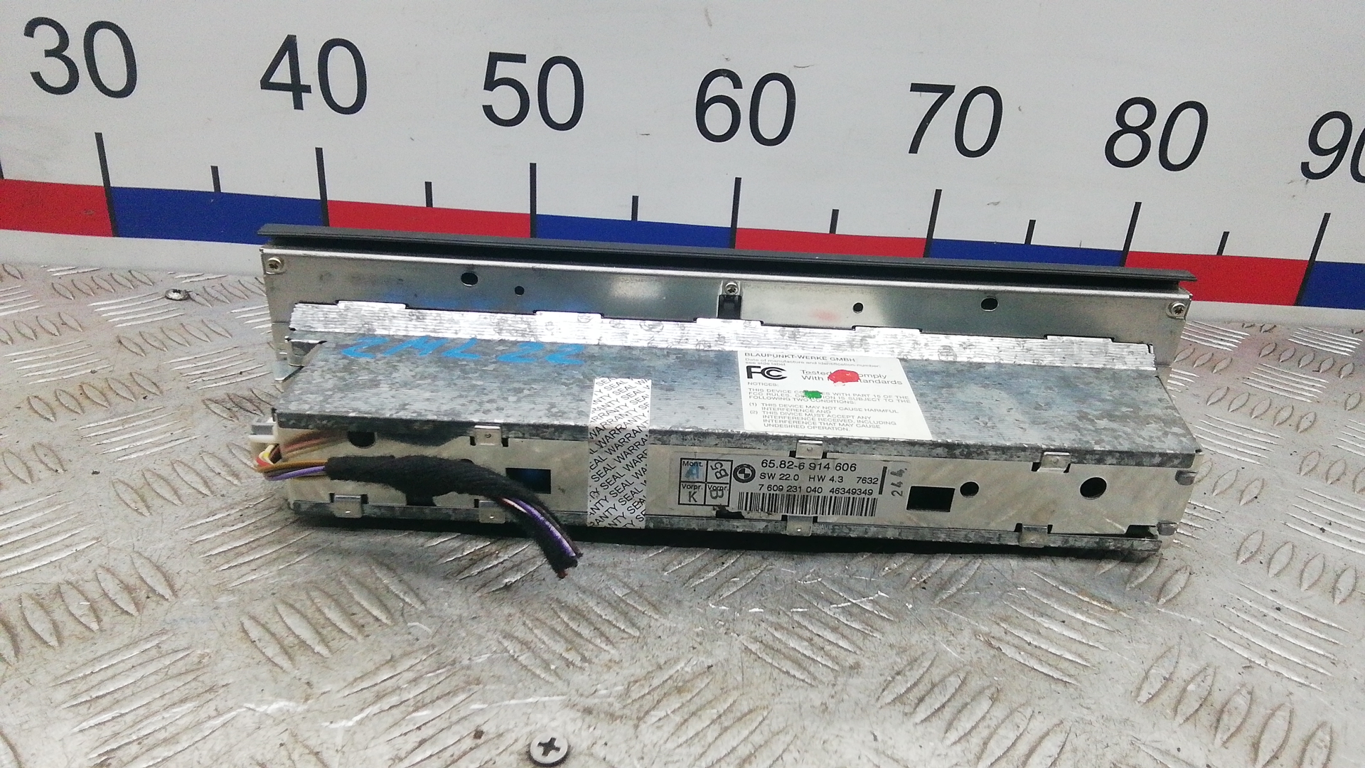 Блок электронный