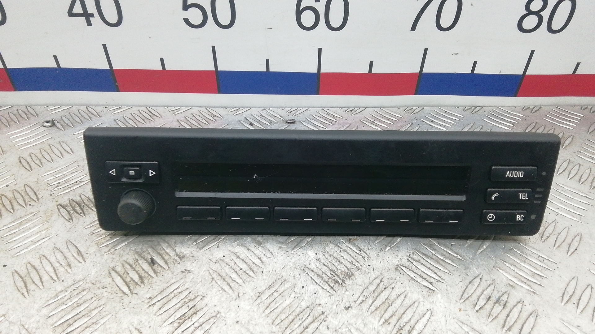 Блок электронный