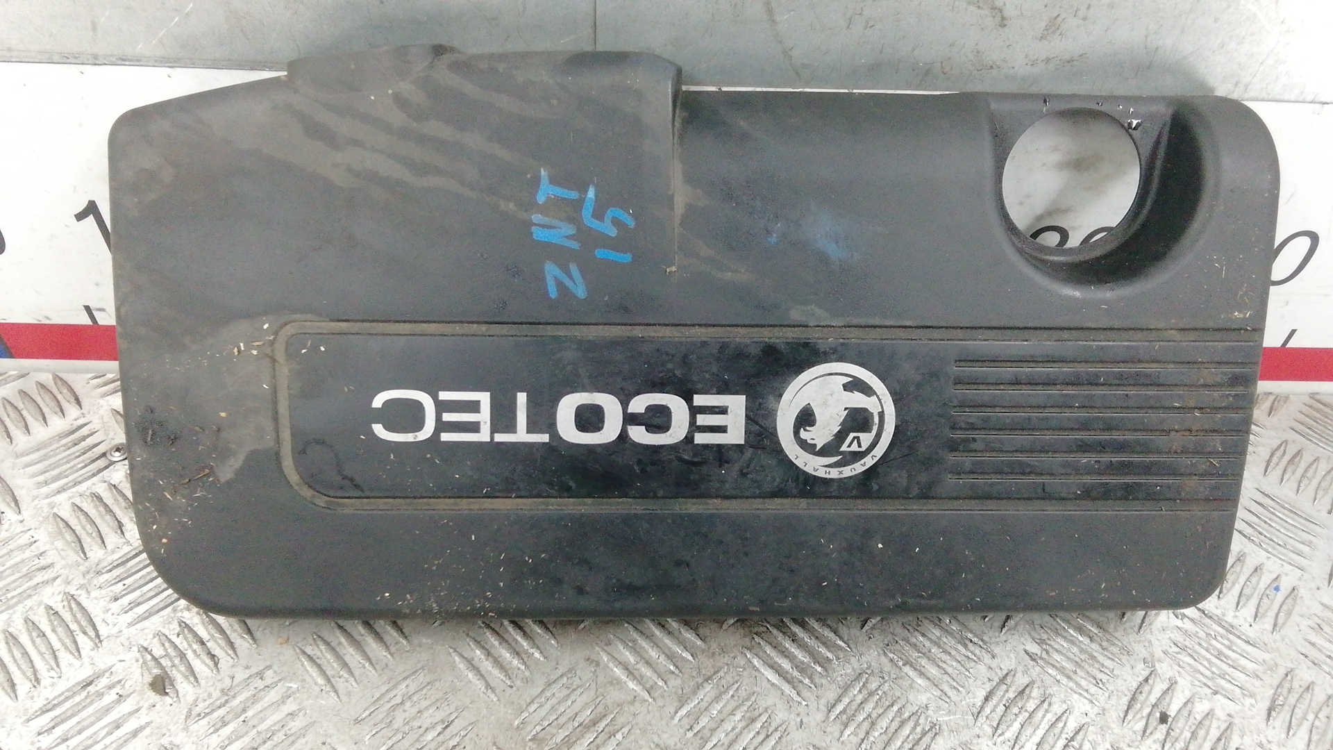 Защита антигравийная