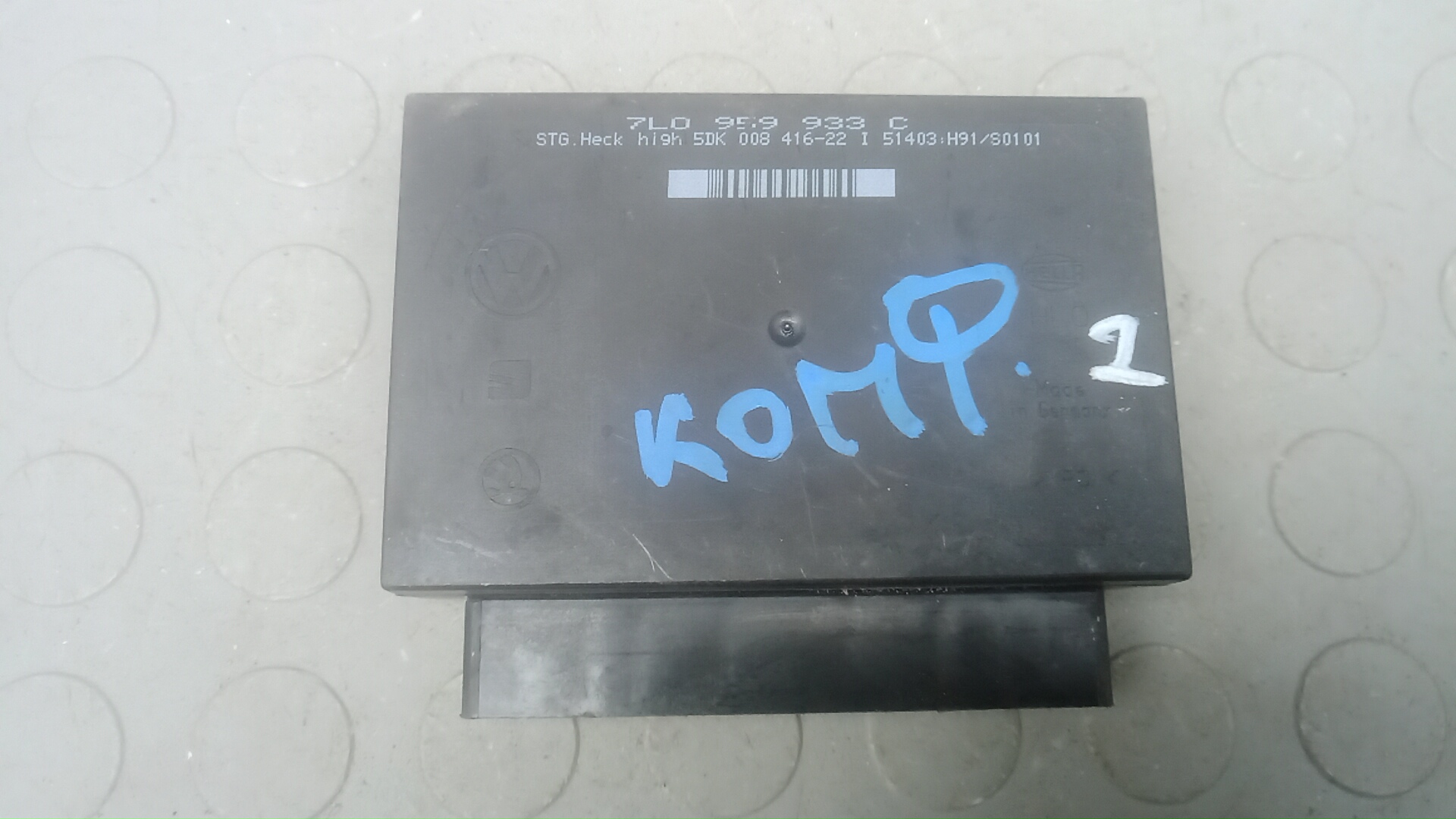 Блок комфорта