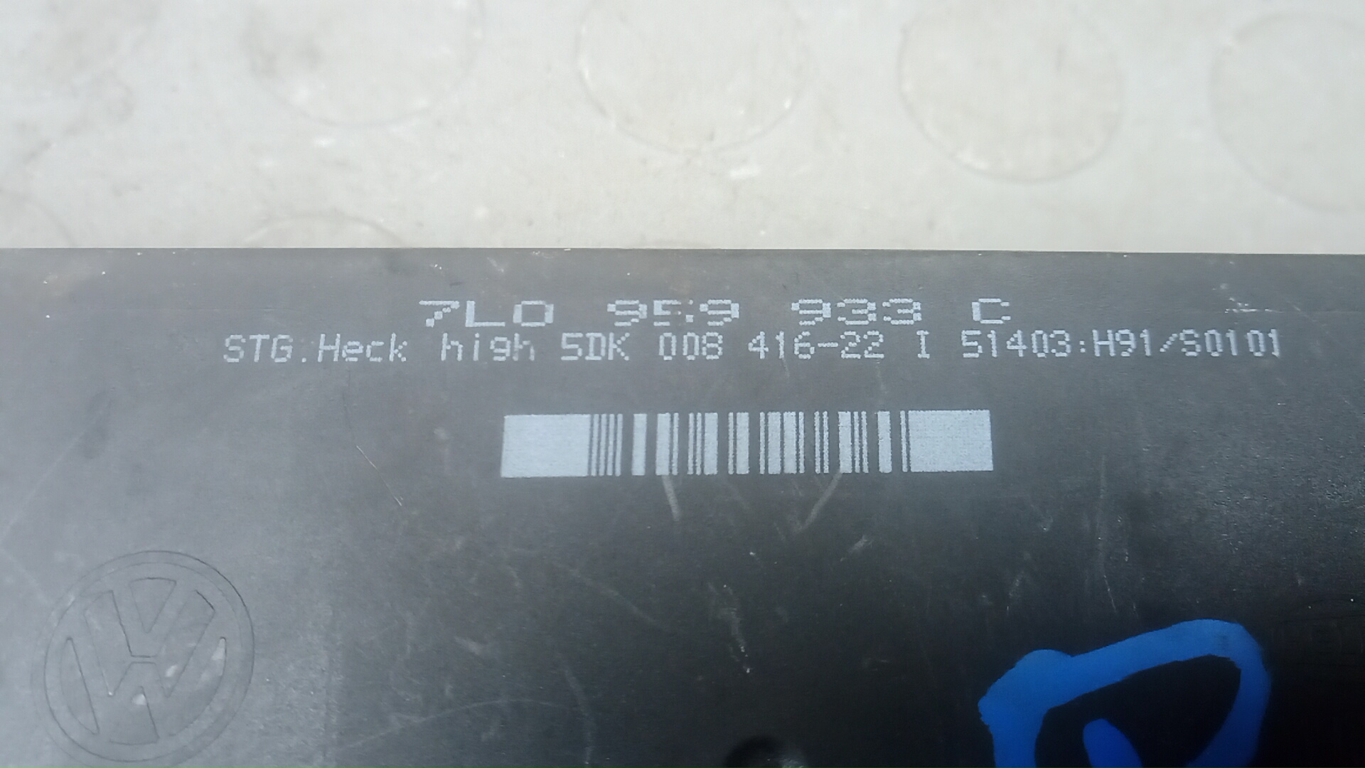 Блок комфорта