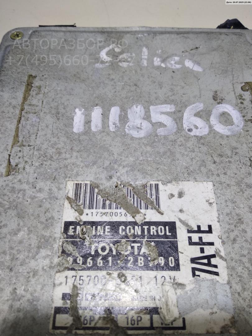 Блок управления двигателем