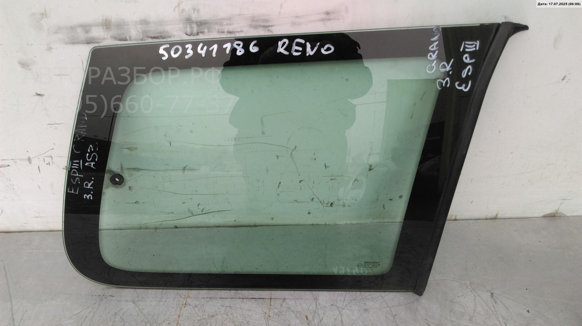 Стекло кузовное глухое правое