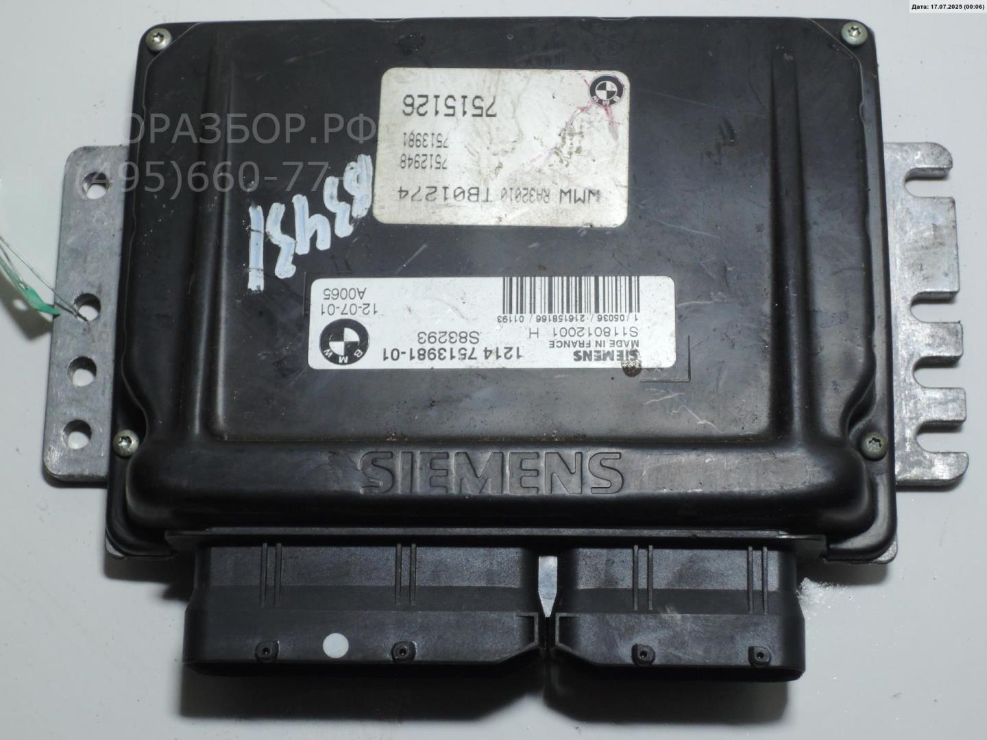 Блок управления двигателем