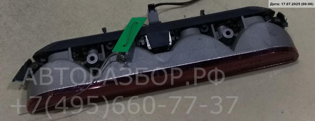 Фонарь задний (стоп сигнал)