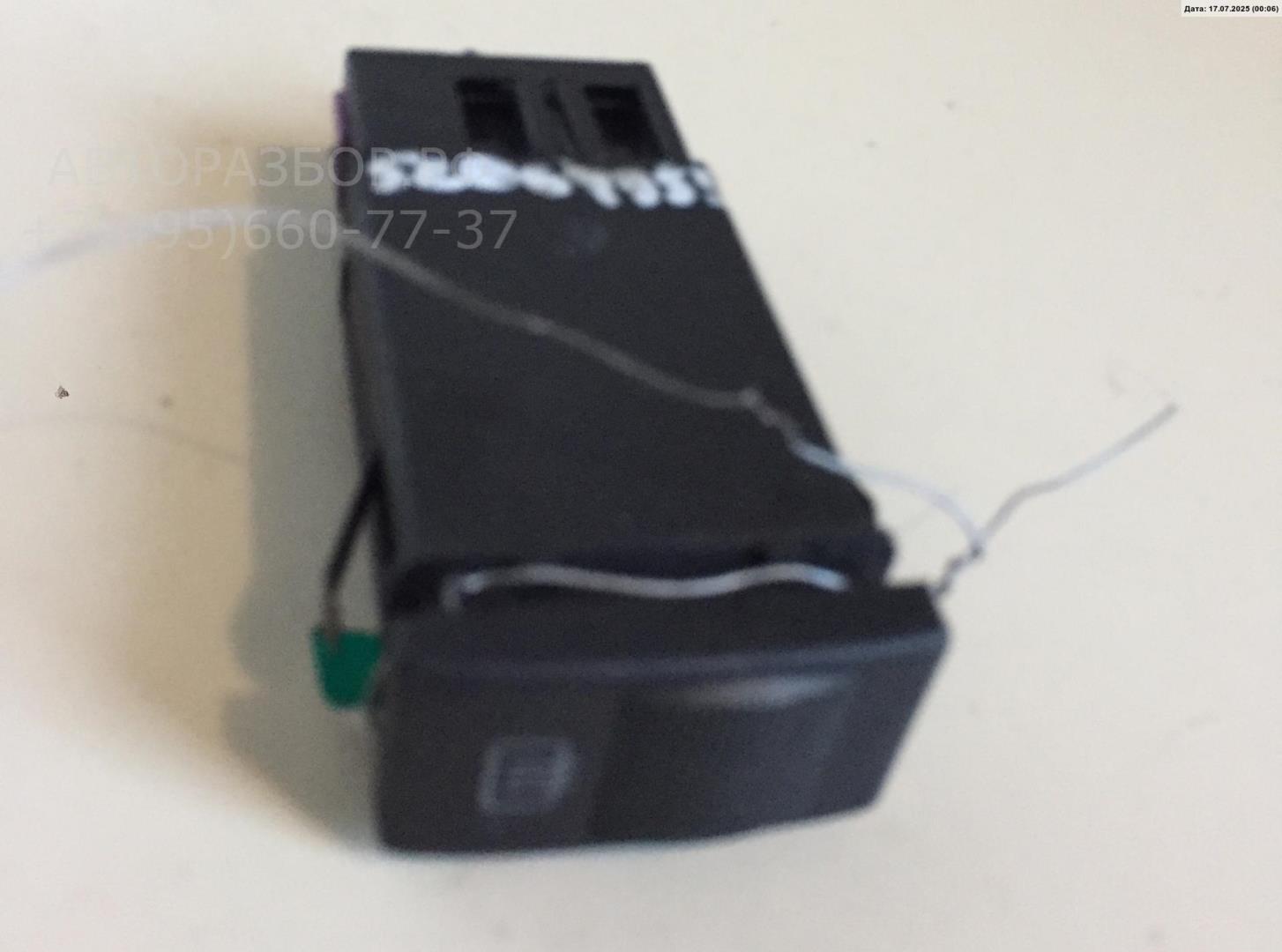 Кнопка многофункциональная