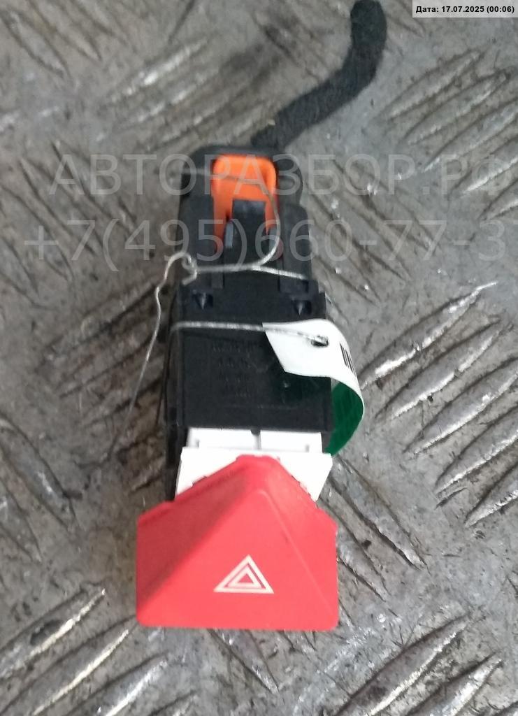 Кнопка аварийной остановки