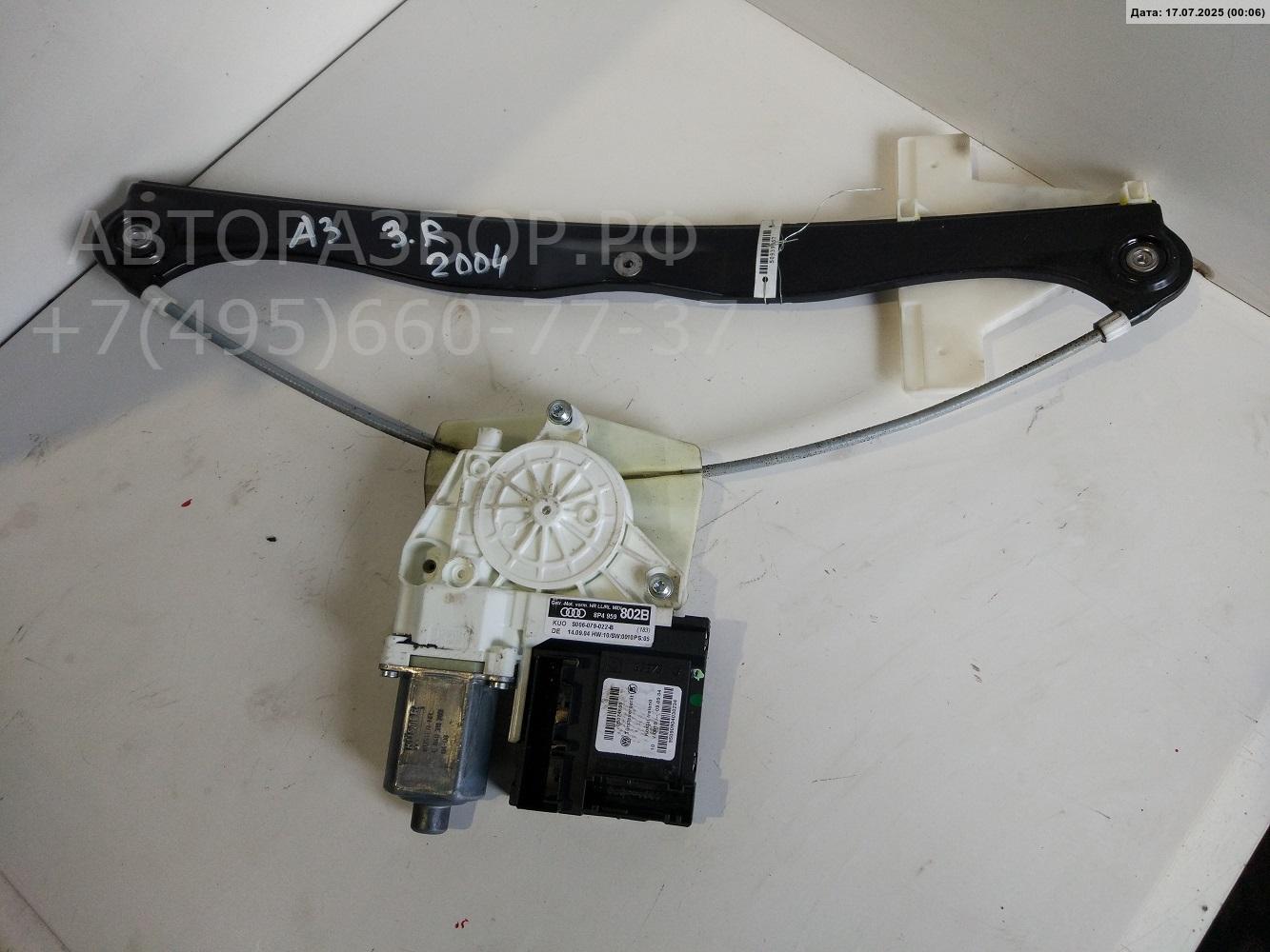 Стеклоподъемник электр. задний правый