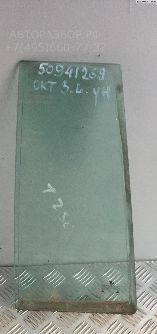 Стекло двери задней левой (форточка)