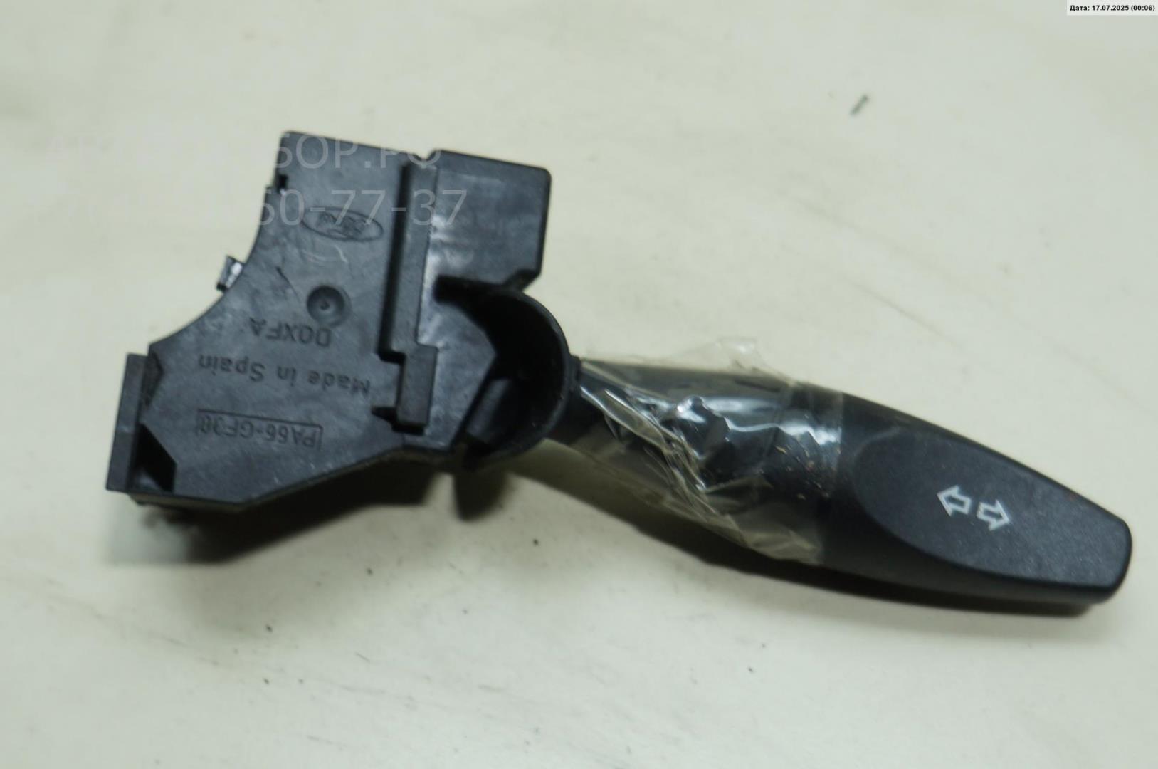 Переключатель поворотов подрулевой